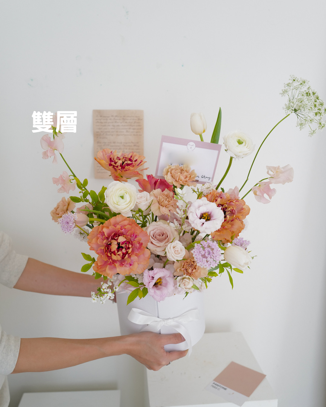 韓式禮物花盒