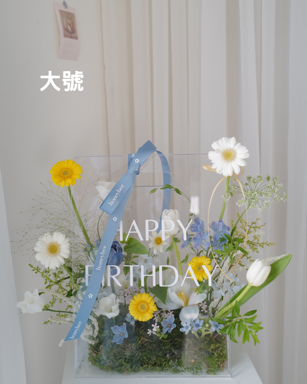 透明生日花✿ 提盒 - honeybee breath