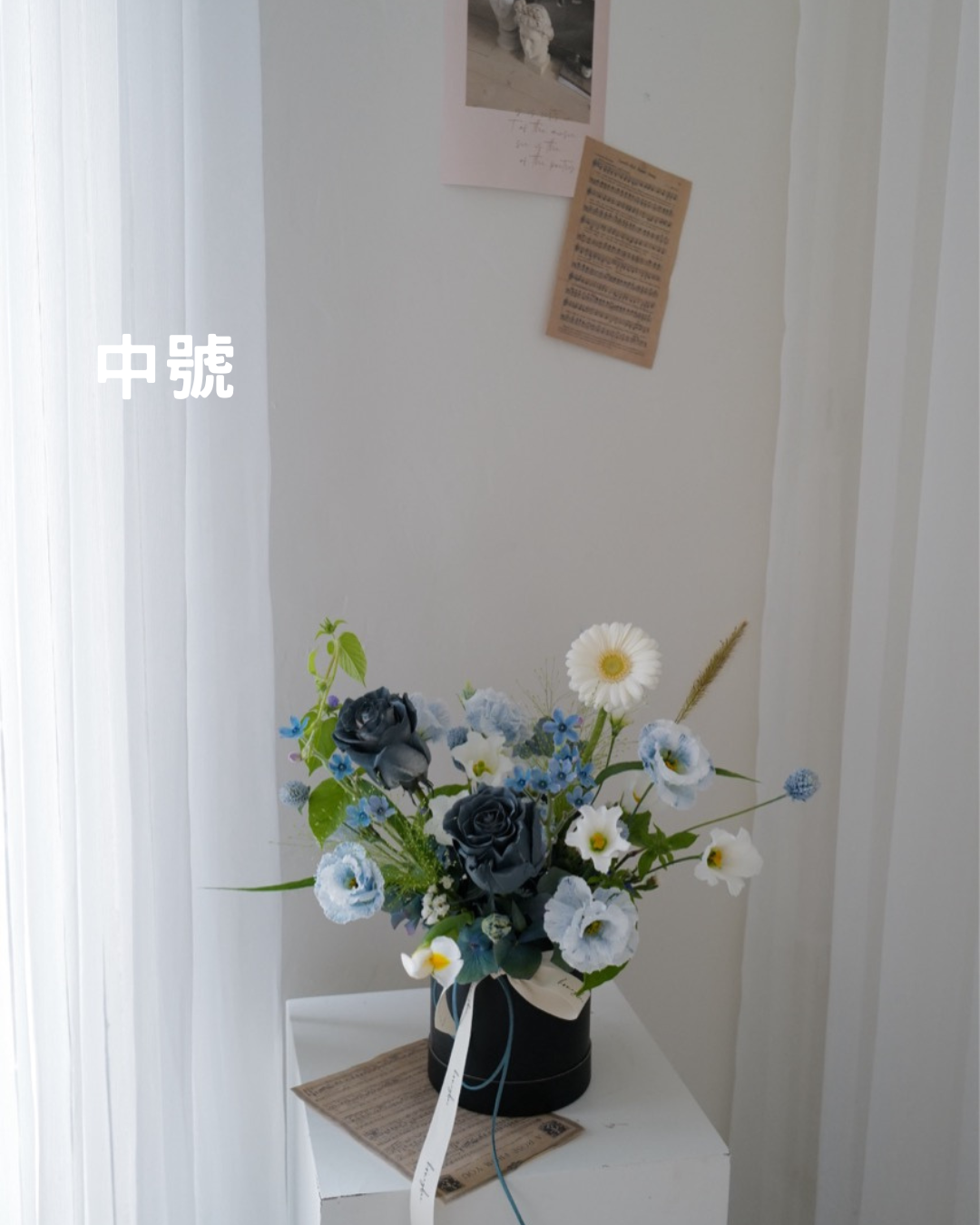 韓式禮物花盒
