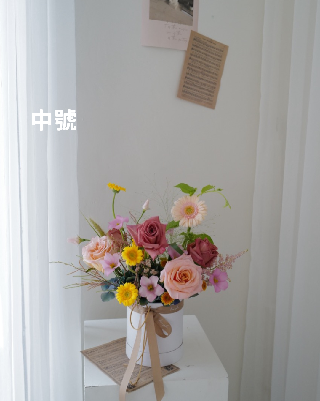 韓式禮物花盒