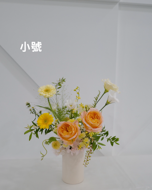 祝賀盆花 小號 - honeybee breath