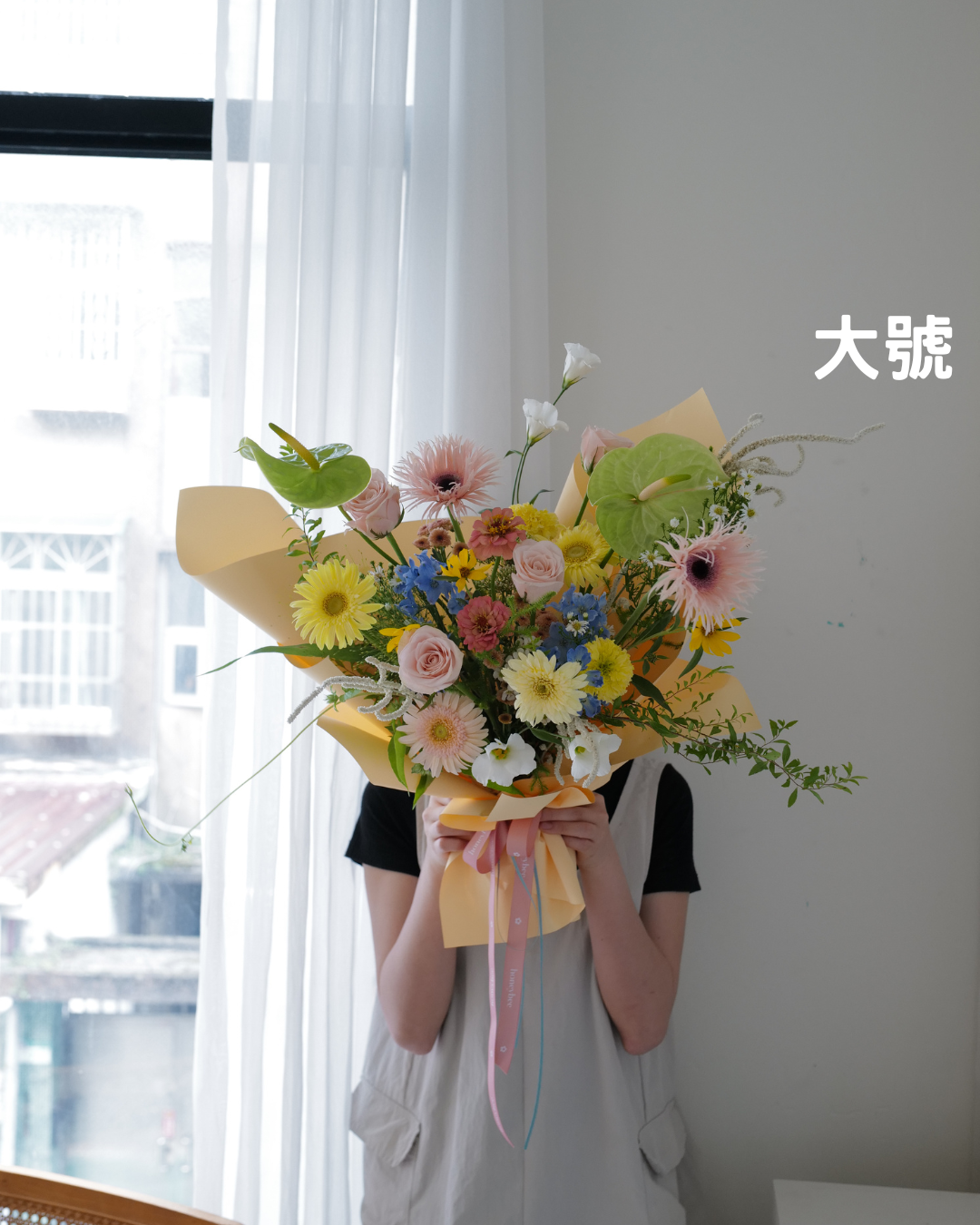 ✦ 當日限定.ᐟ不挑款花束 - honeybee breath