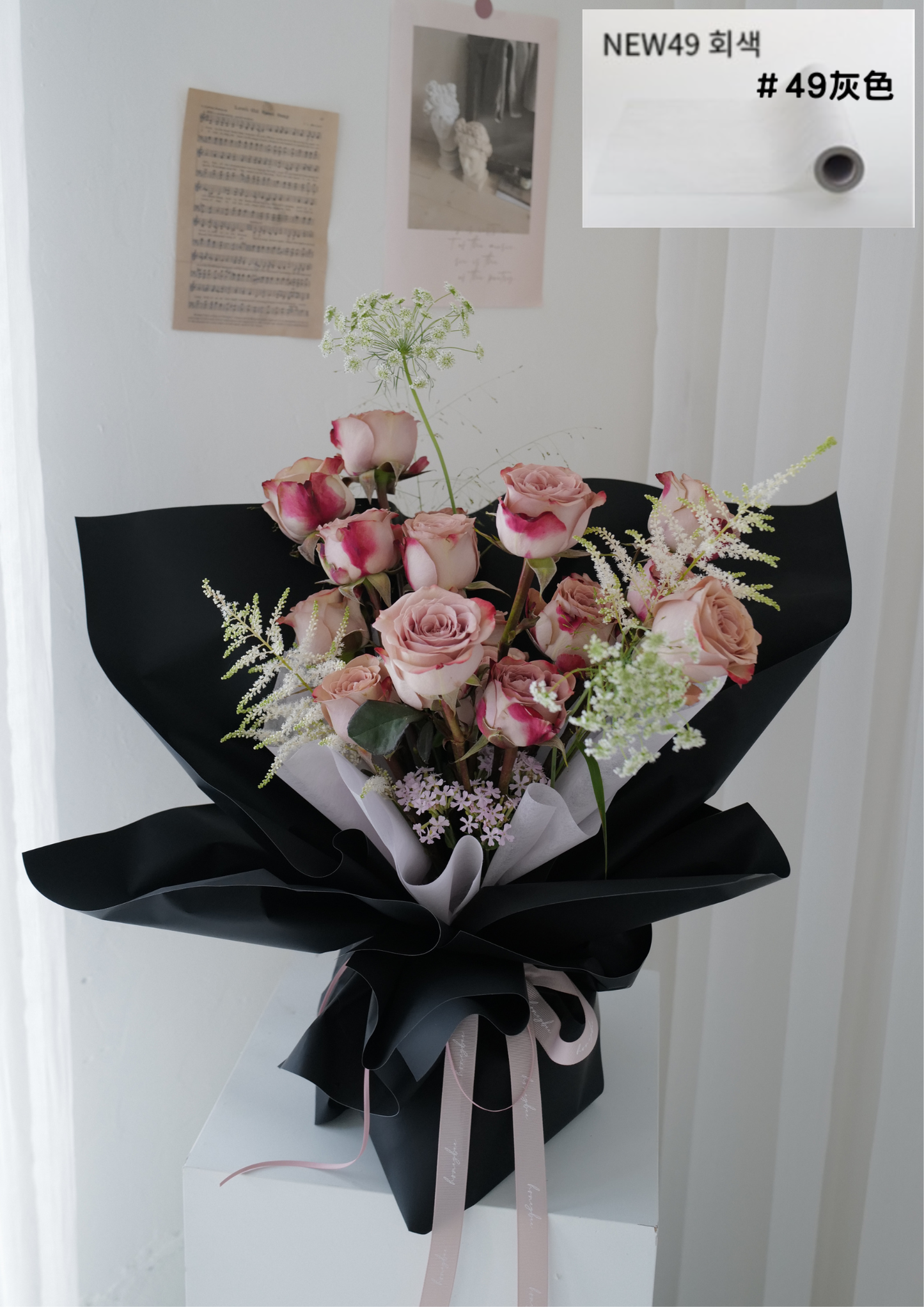 【包裝紙】韓國棉紙