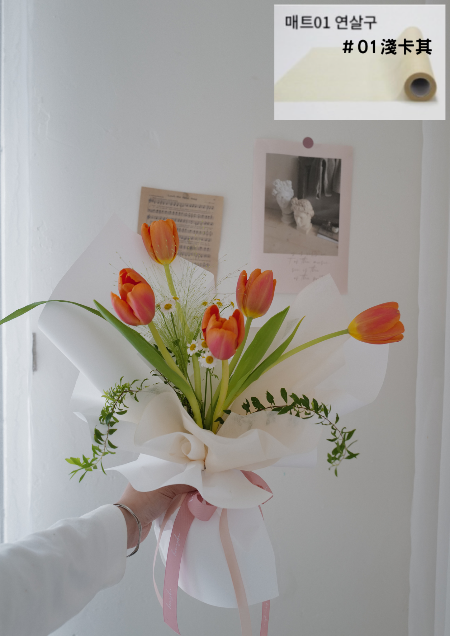 【包裝紙】韓國棉紙