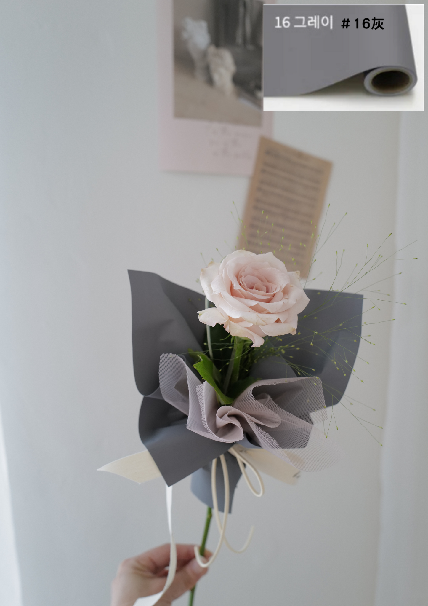 【包裝紙】韓國Flod3代軟紙包裝紙80g