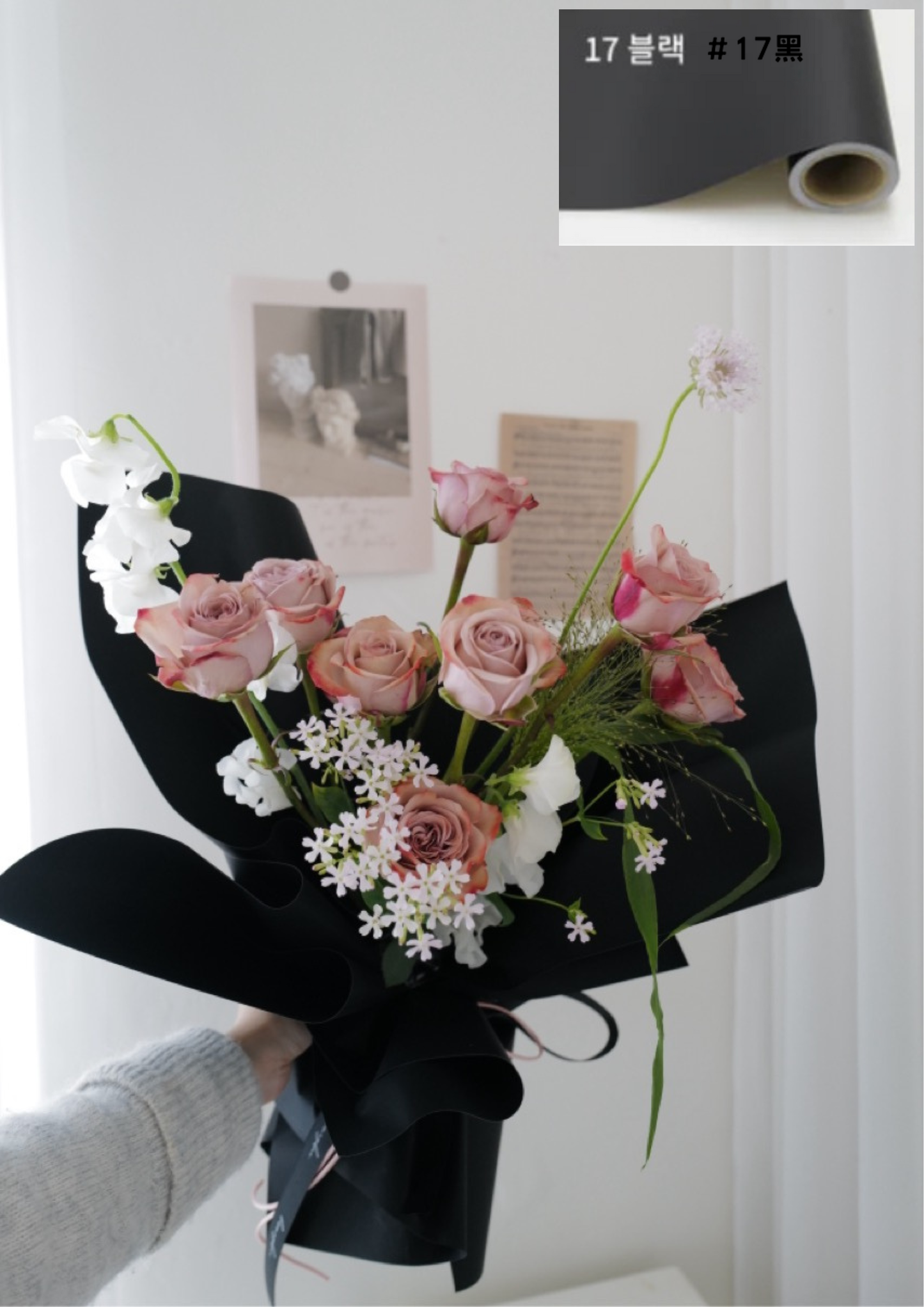 【包裝紙】韓國Flod3代軟紙包裝紙80g