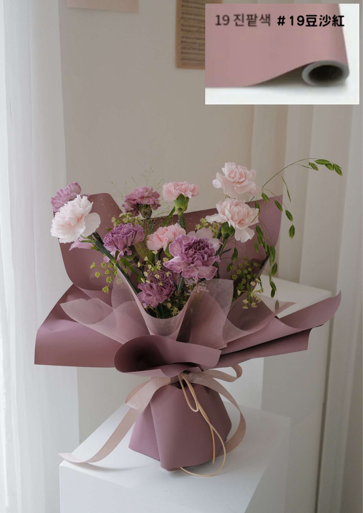 【包裝紙】韓國Flod3代軟紙包裝紙80g