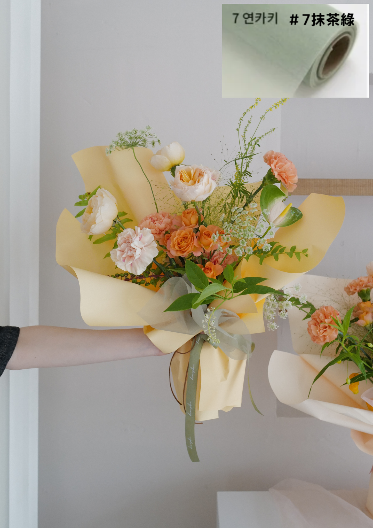 【包裝紙】網紗包裝紙