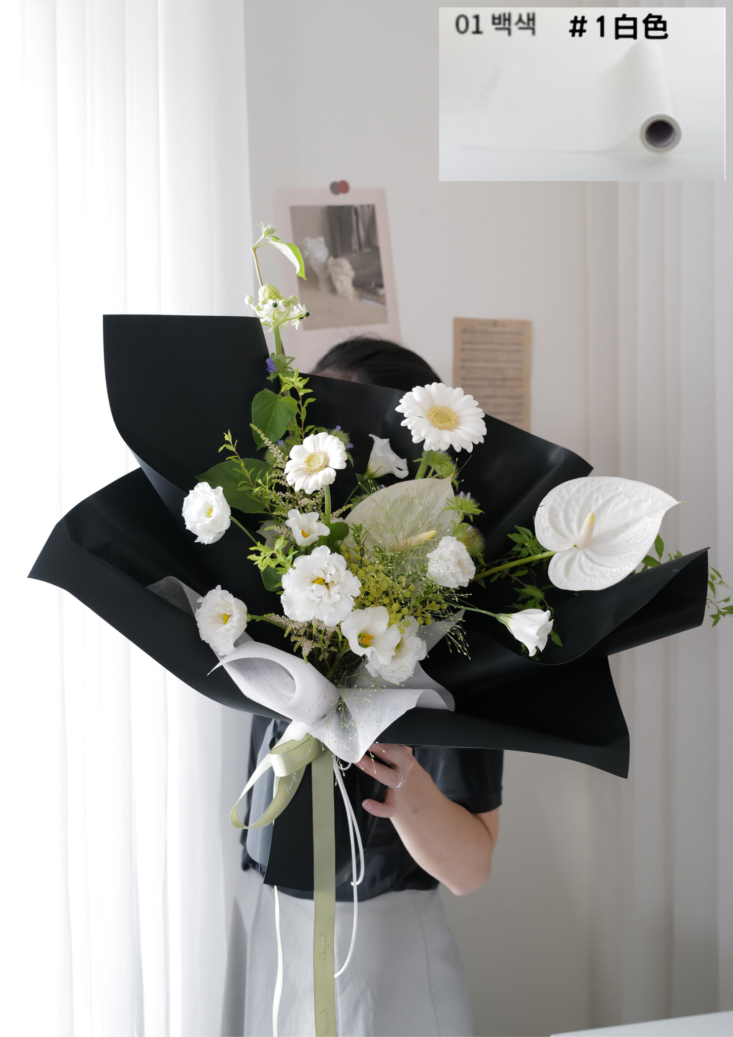 【包裝紙】韓國棉紙