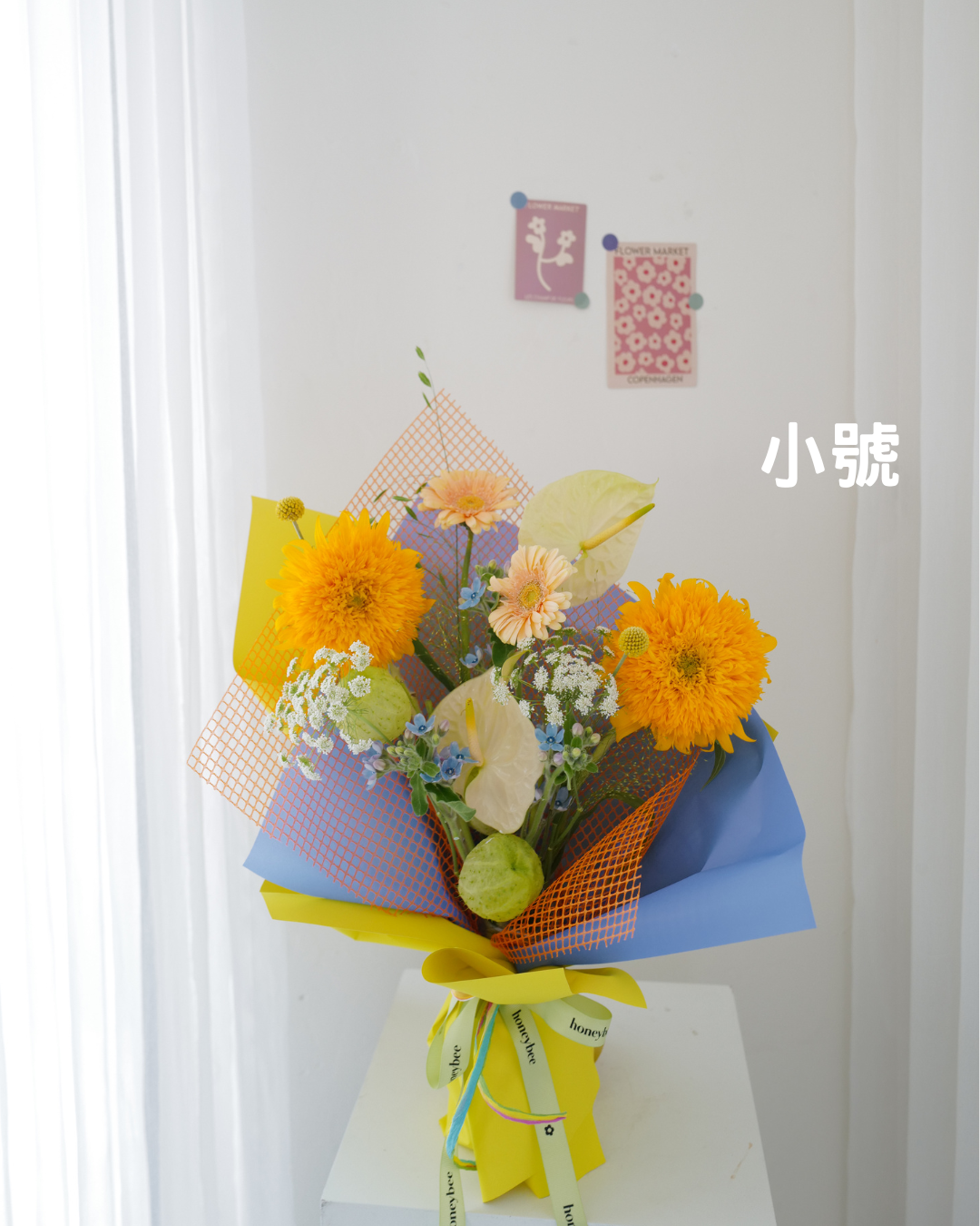 2026畢業季【糖果繽紛花束】 - honeybee breath