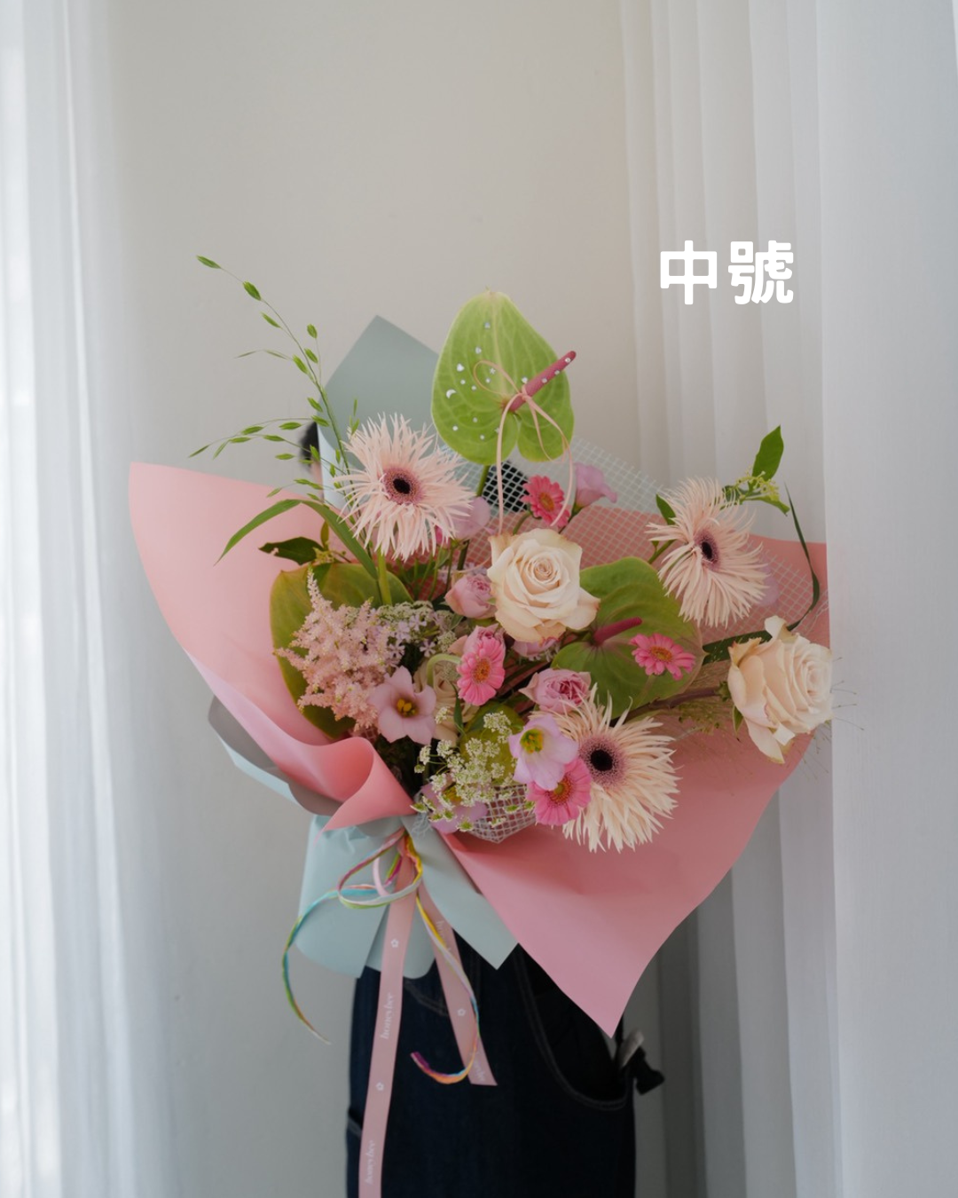 2026畢業季【糖果繽紛花束】 - honeybee breath