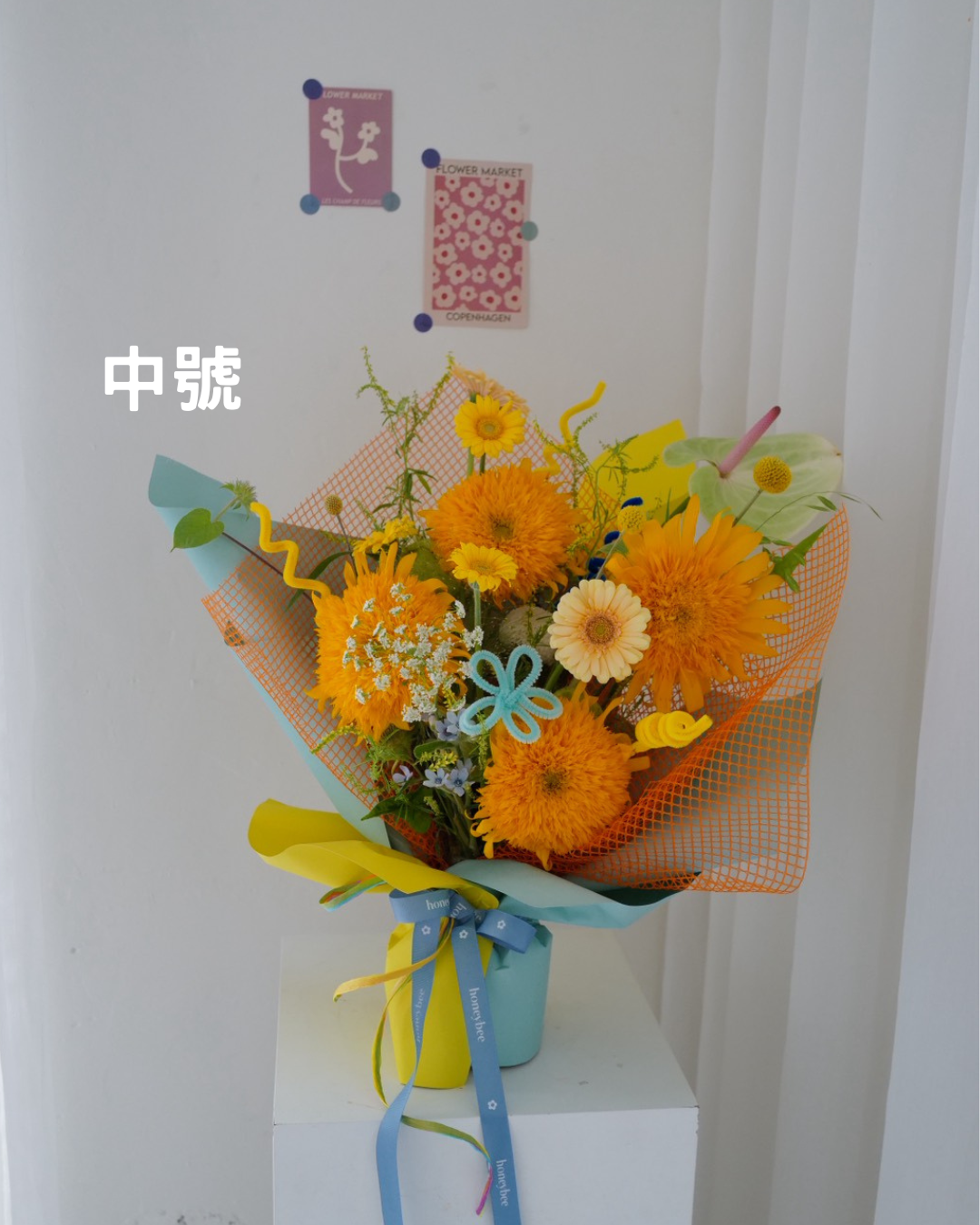 2026畢業季【糖果繽紛花束】 - honeybee breath