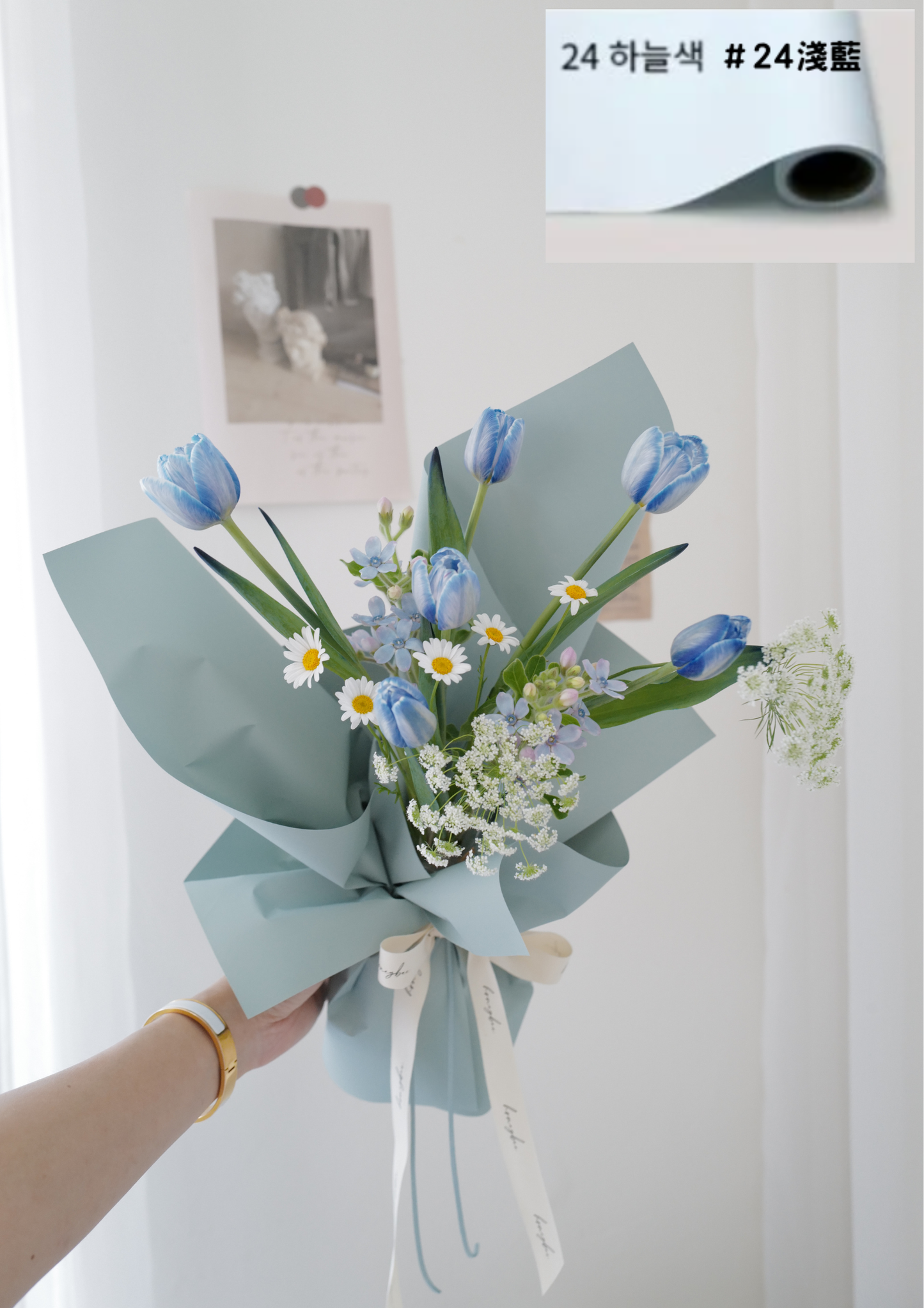 【包裝紙】韓國Flod3代軟紙包裝紙80g