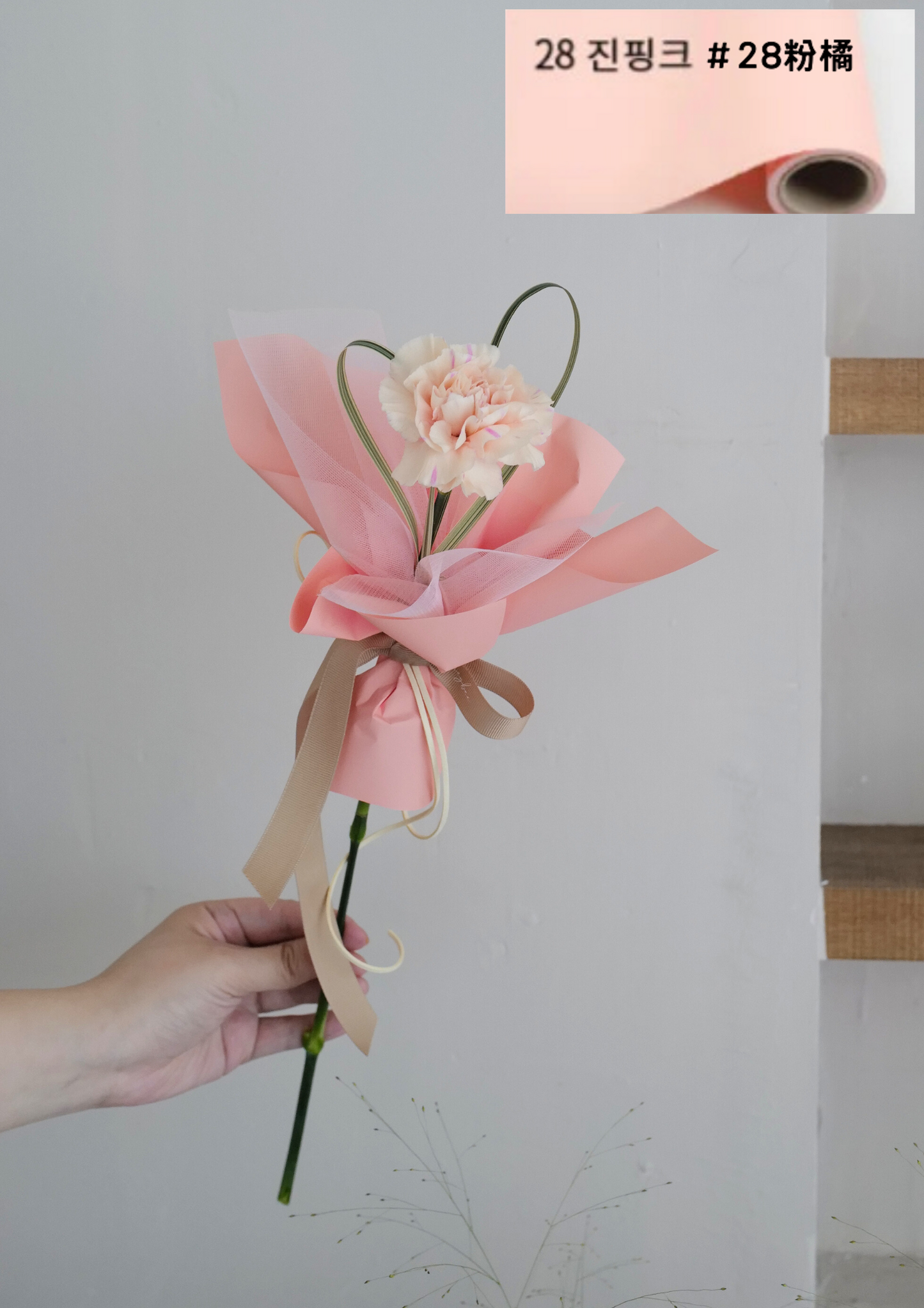 【包裝紙】韓國Flod3代軟紙包裝紙80g