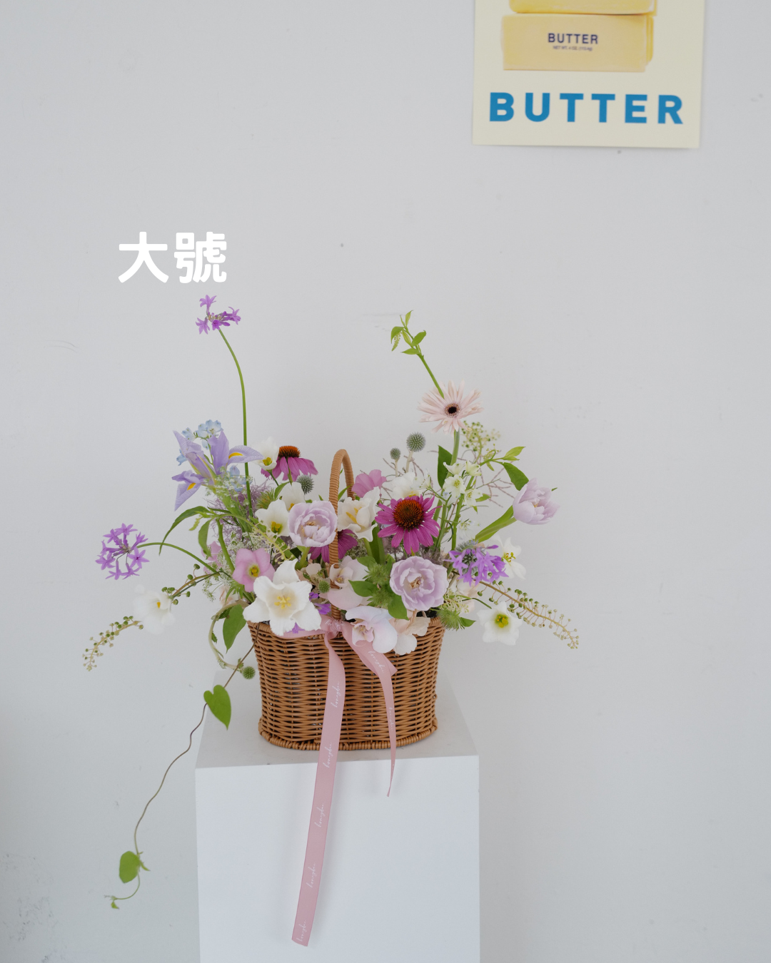 韓式花籃