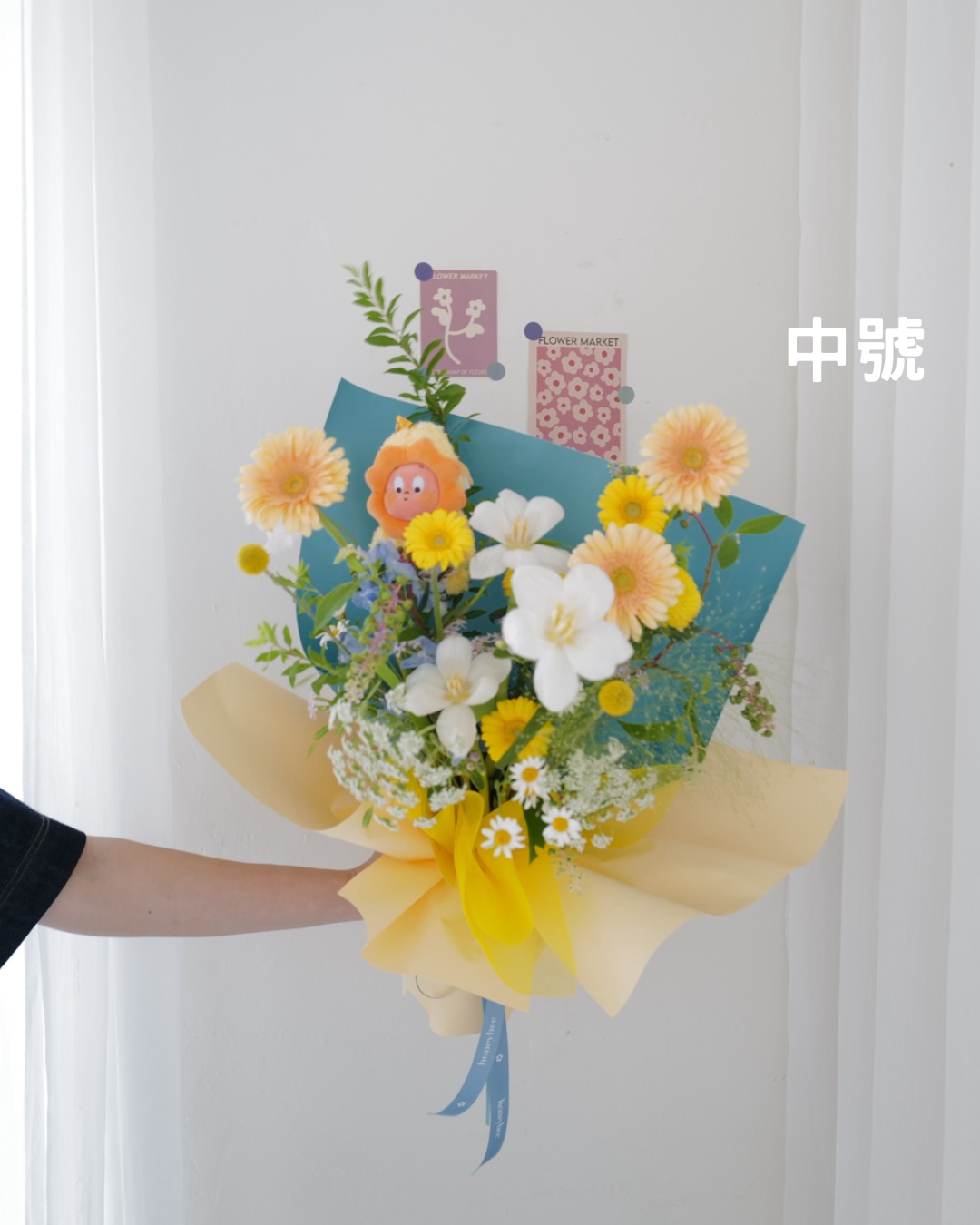 ✦ 客製.ᐟ 娃娃花束 - honeybee breath