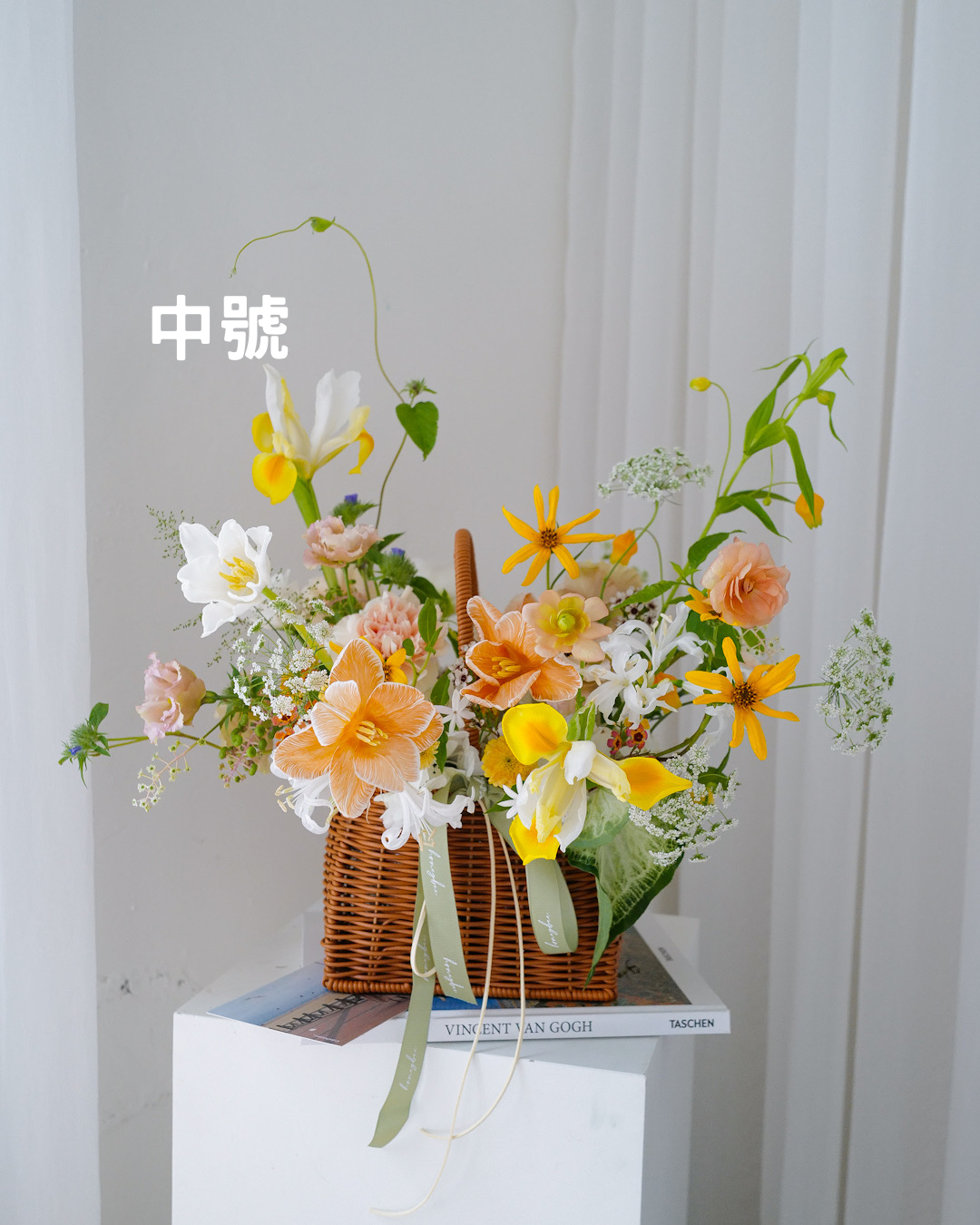 韓式花籃