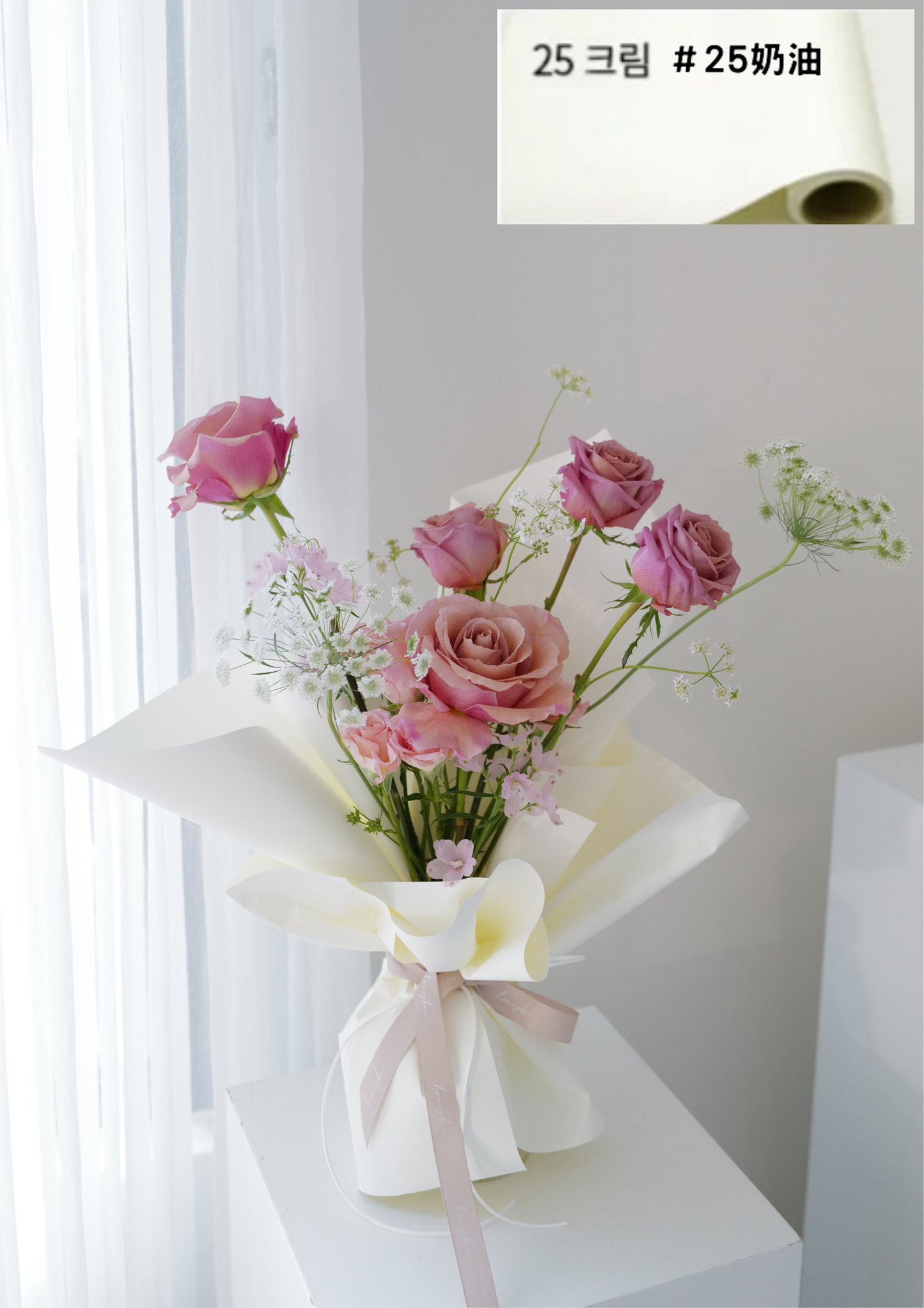 【包裝紙】韓國Flod3代軟紙包裝紙80g - honeybee breath