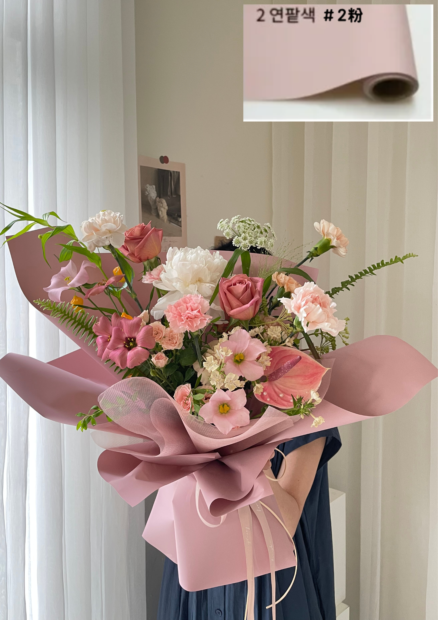 【包裝紙】韓國Flod3代軟紙包裝紙80g - honeybee breath