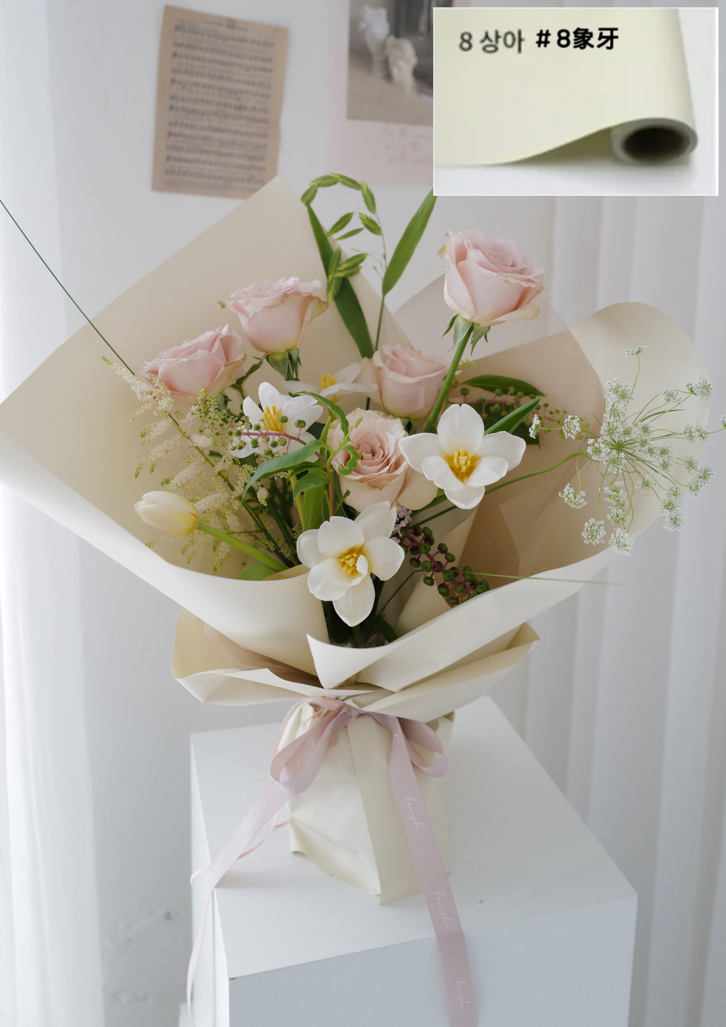 【包裝紙】韓國Flod3代軟紙包裝紙80g - honeybee breath