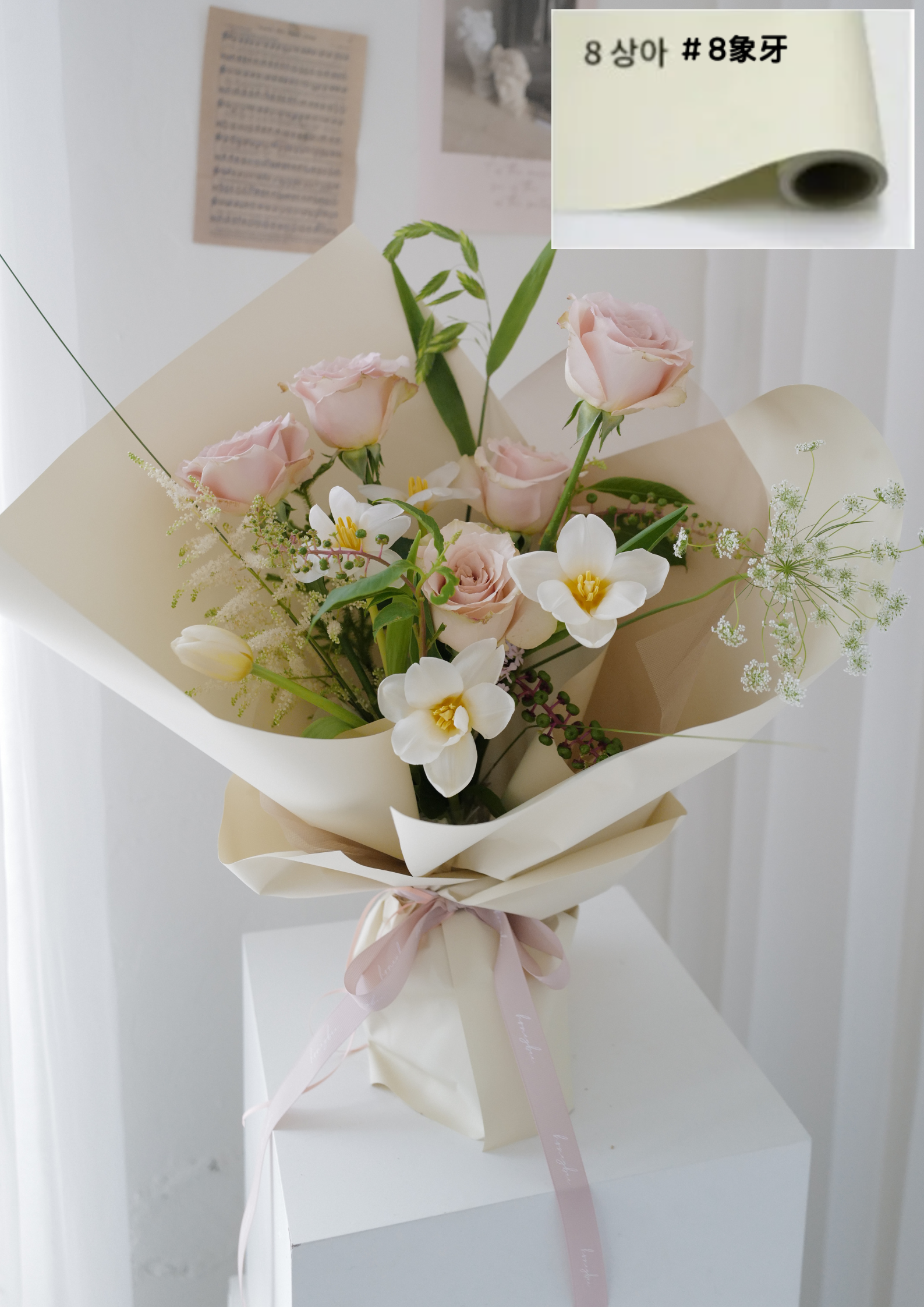 【包裝紙】韓國Flod3代軟紙包裝紙80g - honeybee breath