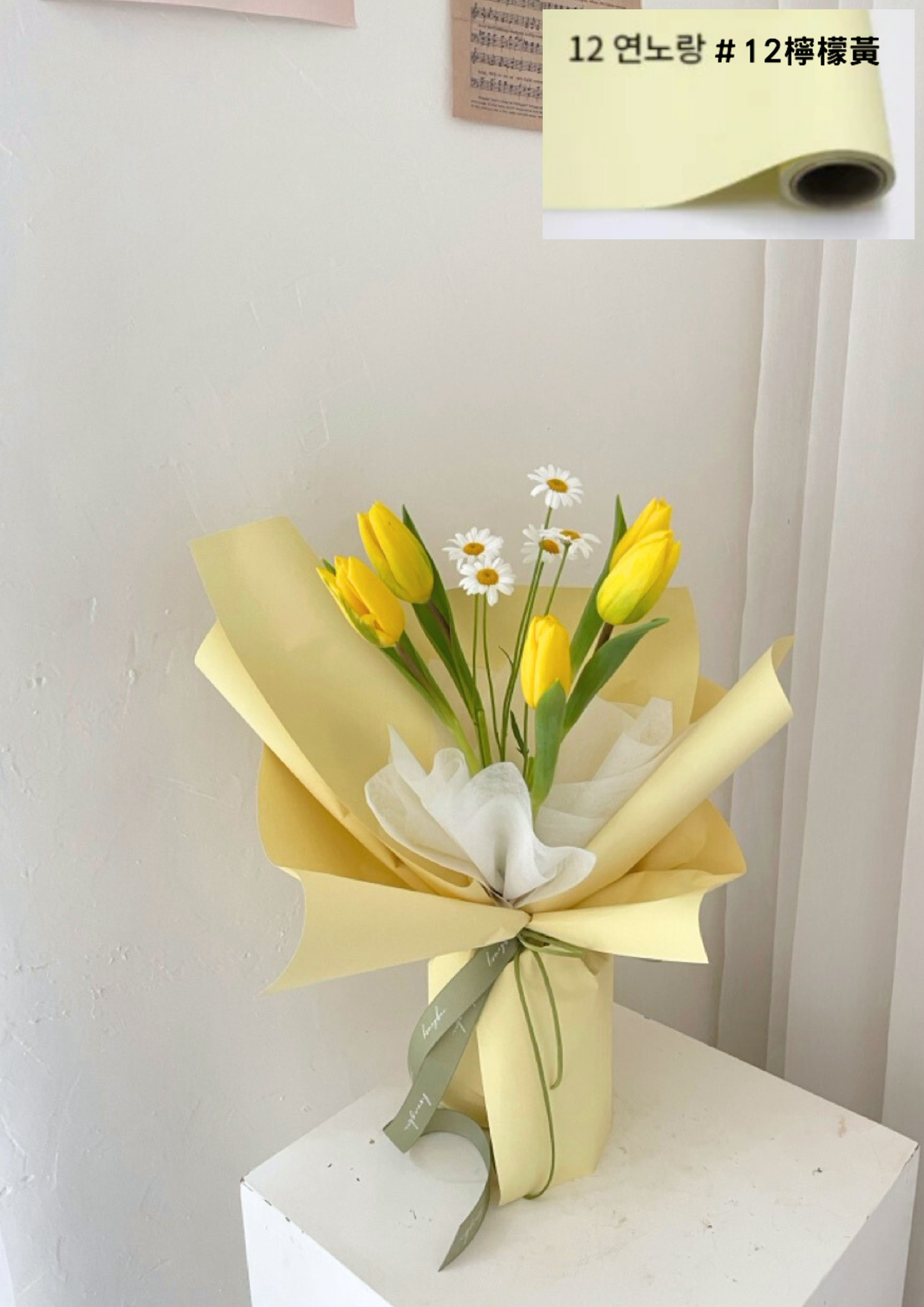 【包裝紙】韓國Flod3代軟紙包裝紙80g - honeybee breath