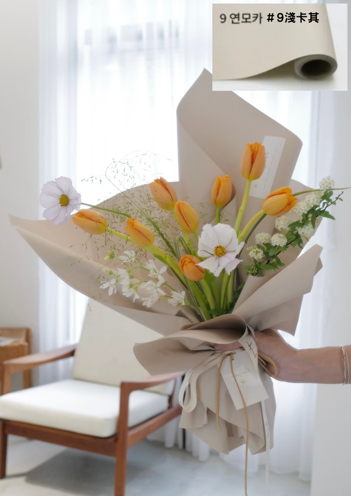 【包裝紙】韓國Flod3代軟紙包裝紙80g - honeybee breath