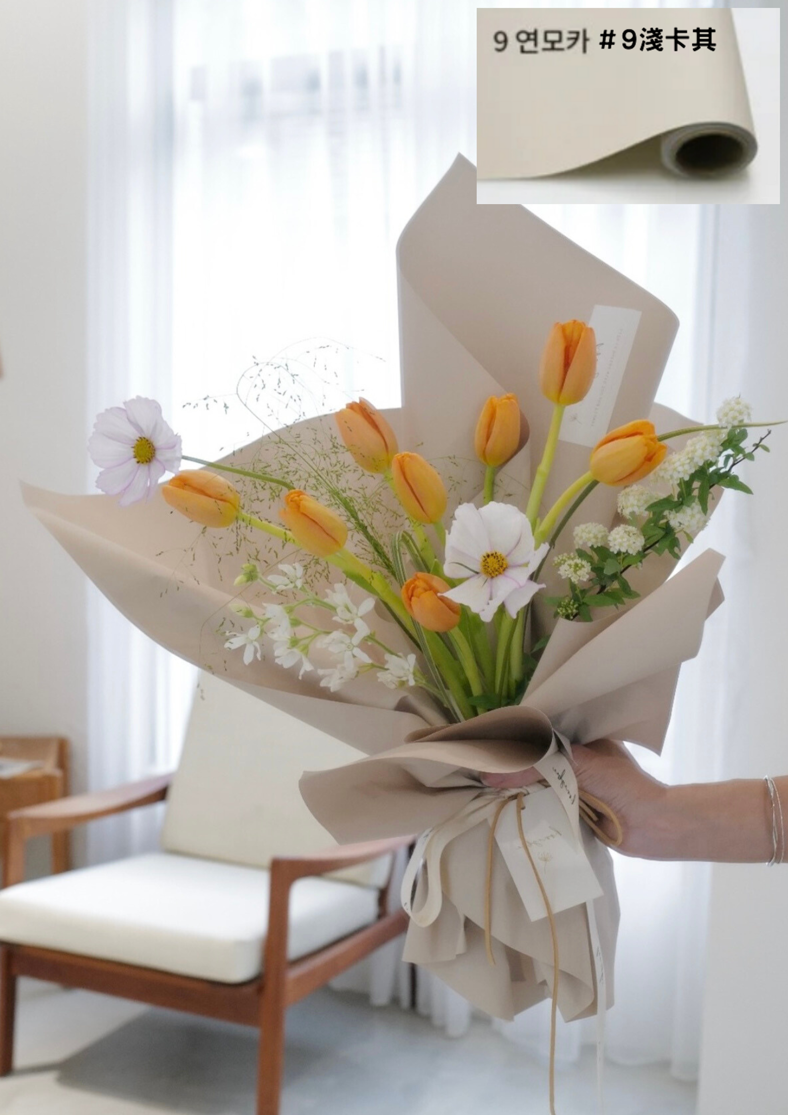 【包裝紙】韓國Flod3代軟紙包裝紙80g - honeybee breath