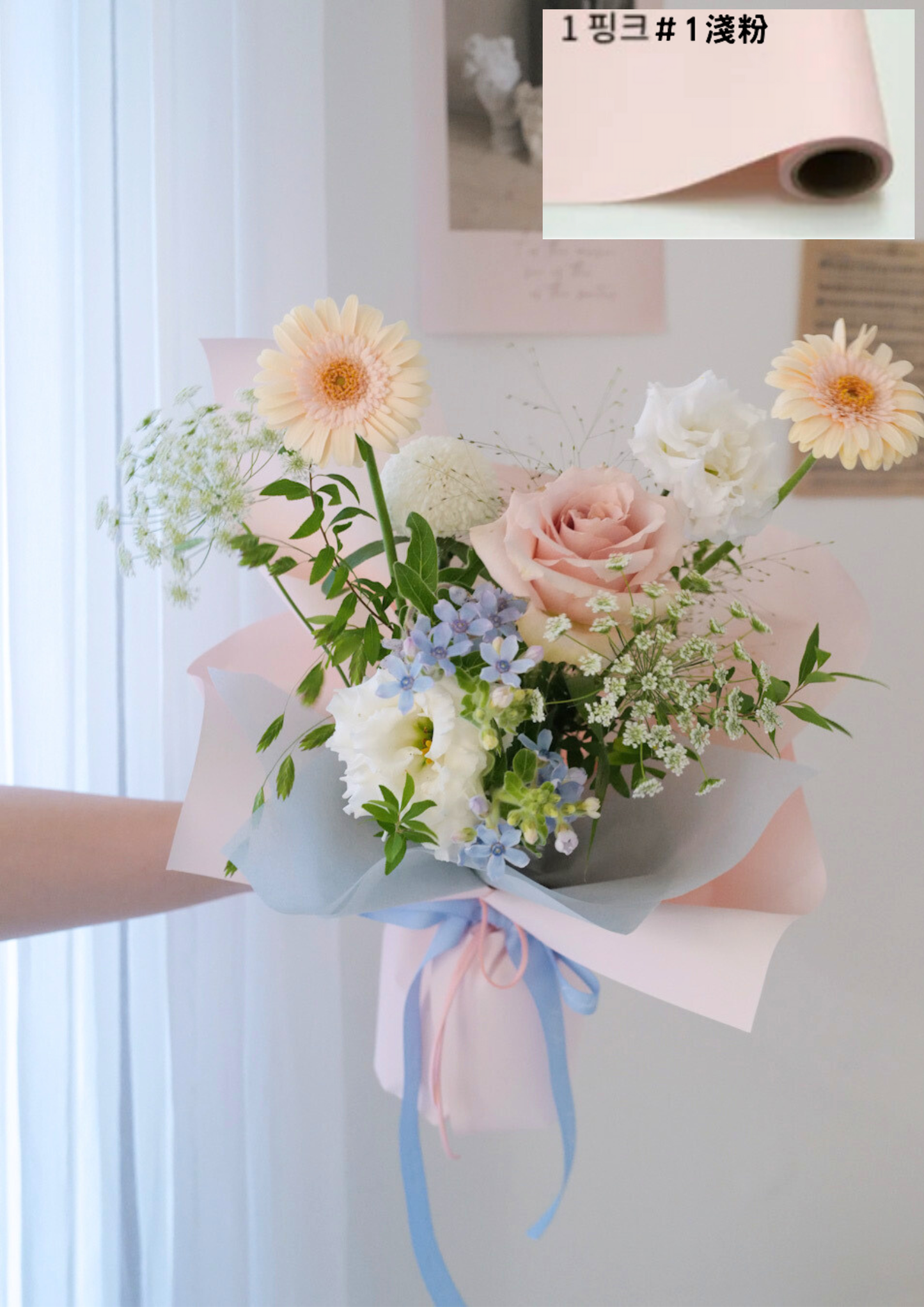 【包裝紙】韓國Flod3代軟紙包裝紙80g - honeybee breath