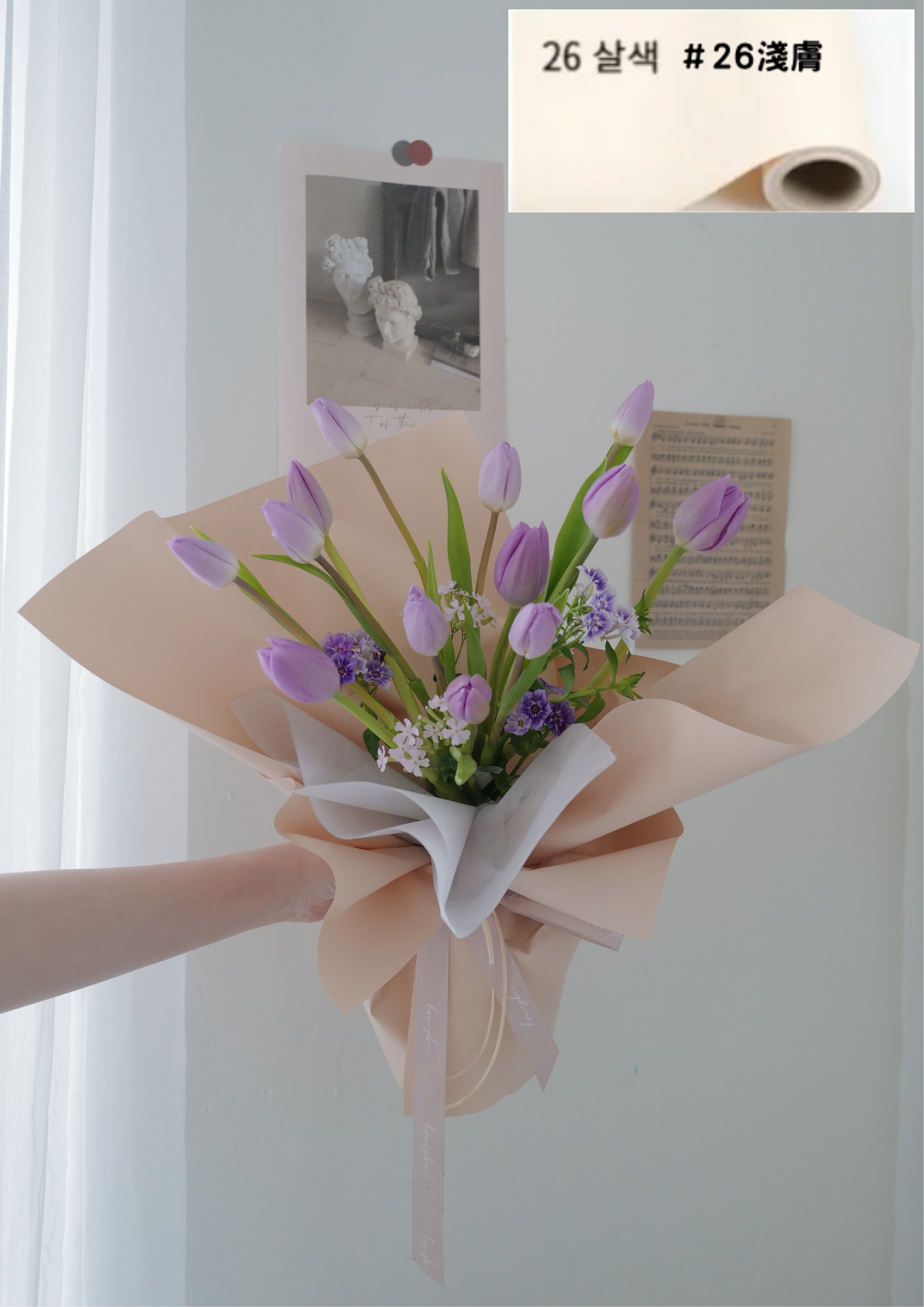 【包裝紙】韓國Flod3代軟紙包裝紙80g - honeybee breath