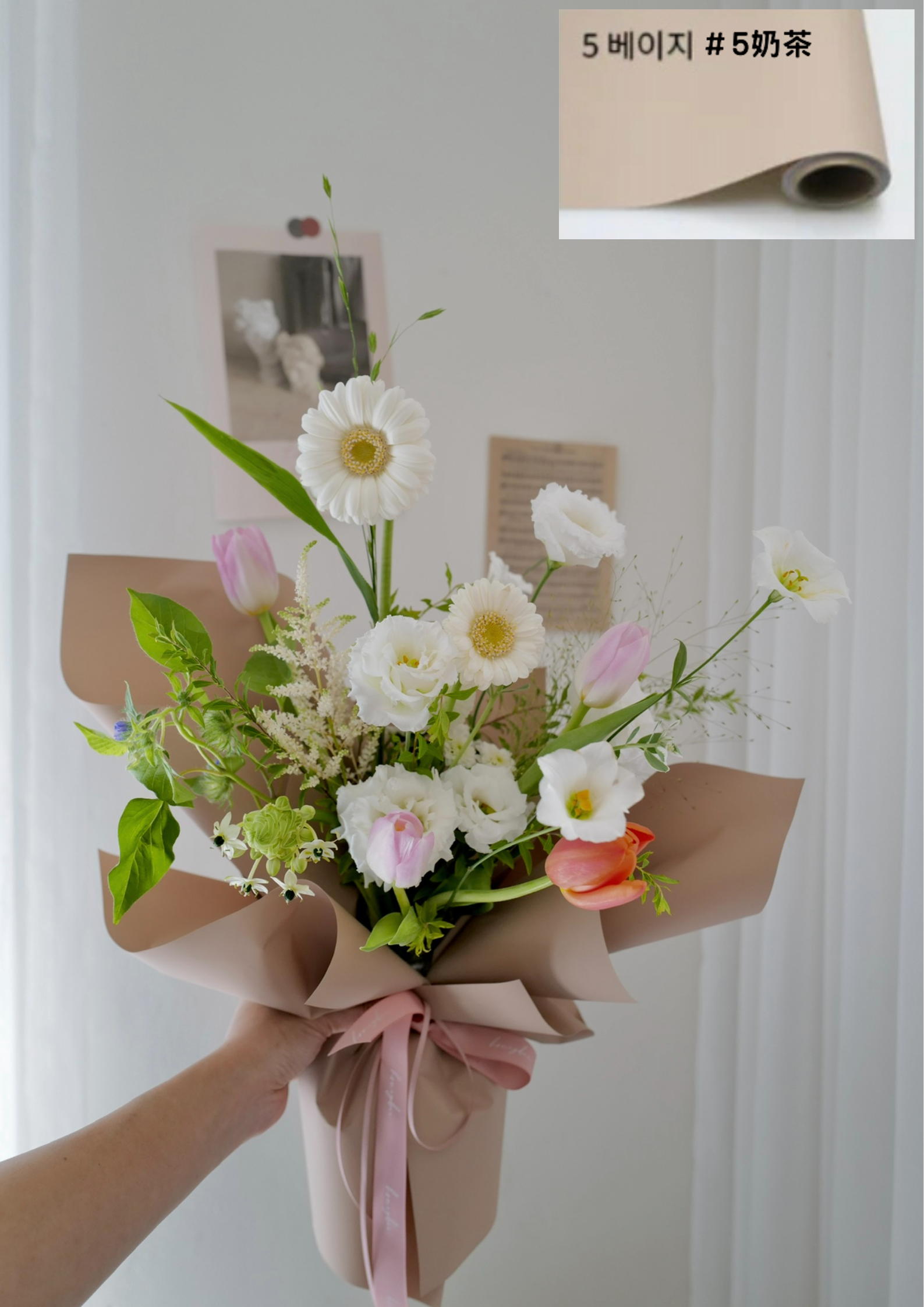 【包裝紙】韓國Flod3代軟紙包裝紙80g - honeybee breath