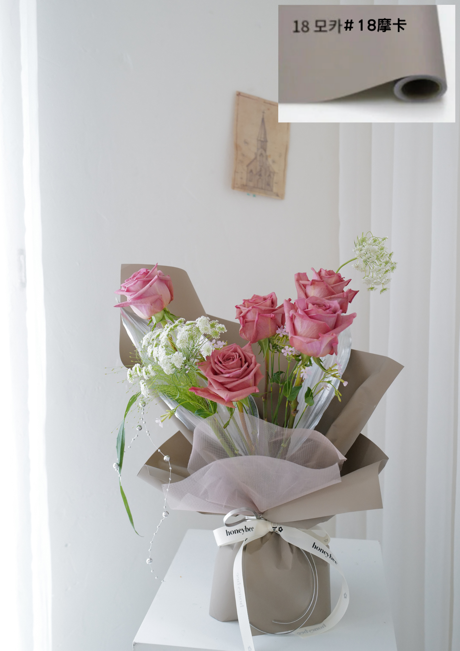 【包裝紙】韓國Flod3代軟紙包裝紙80g - honeybee breath