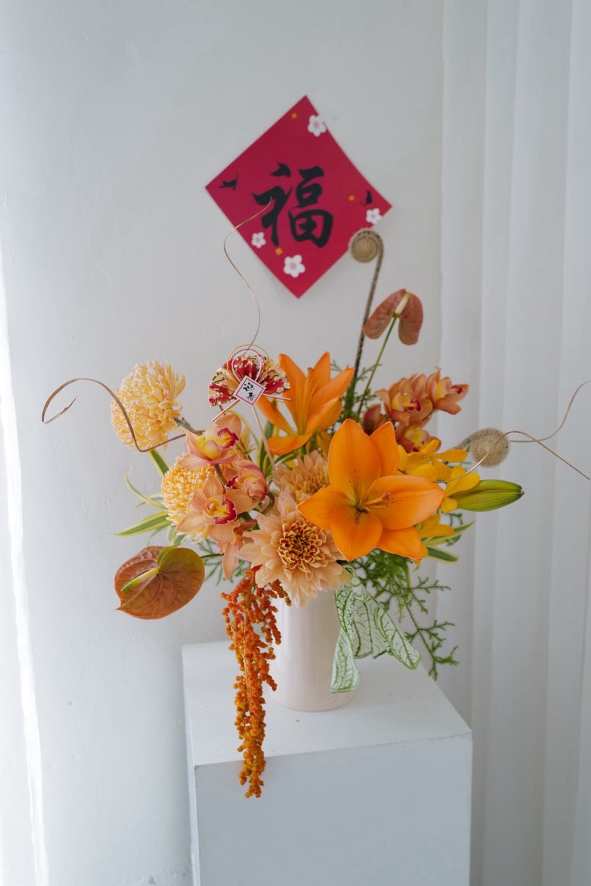 2026新年✴︎賀年盆花