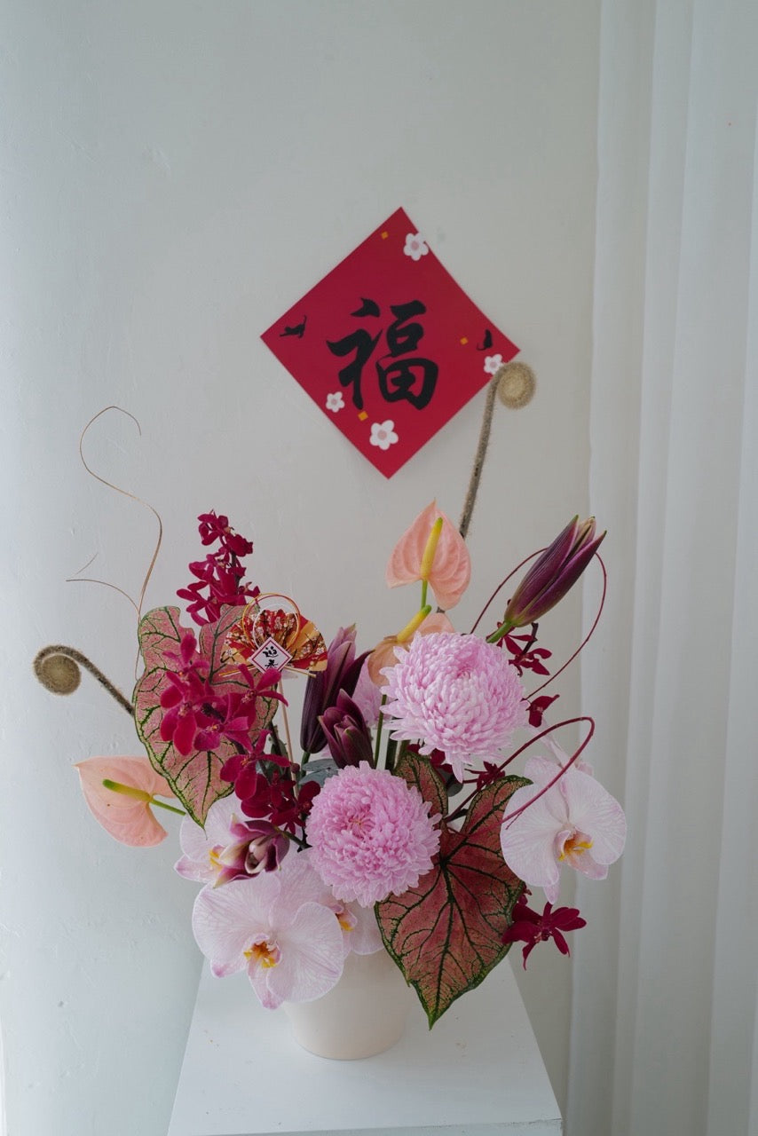 2026新年✴︎賀年盆花