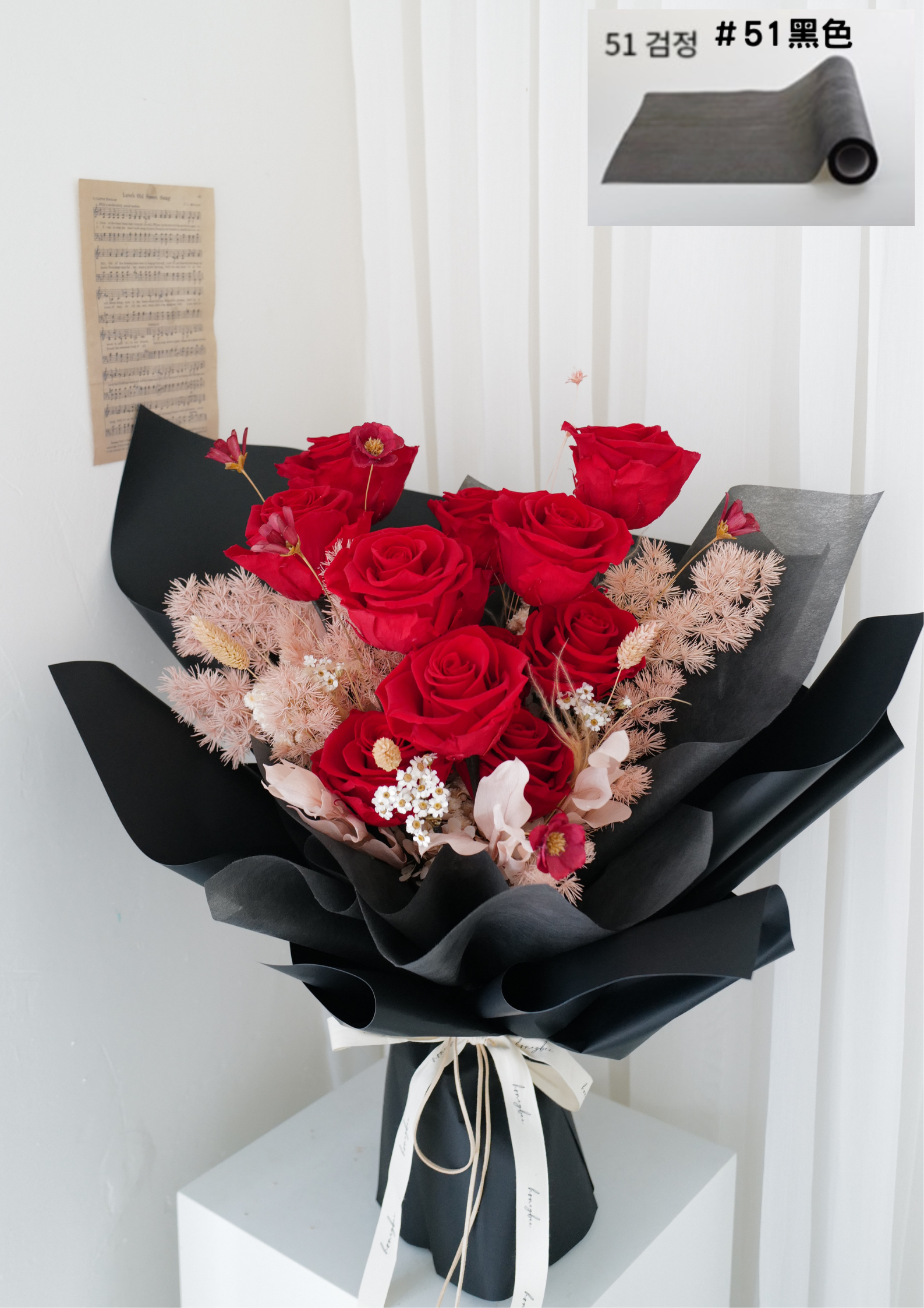 【包裝紙】韓國棉紙 - honeybee breath