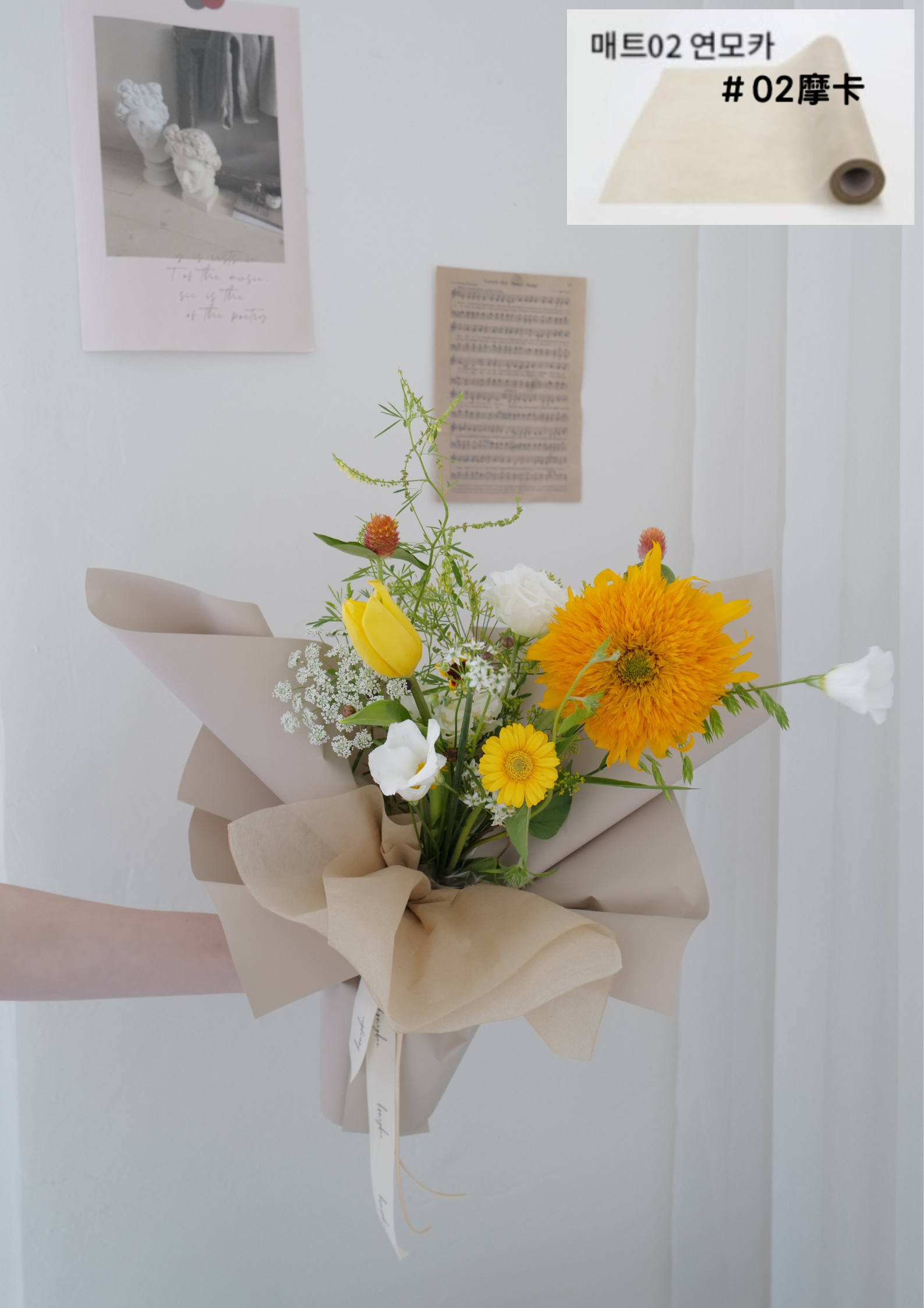 【包裝紙】韓國棉紙 - honeybee breath