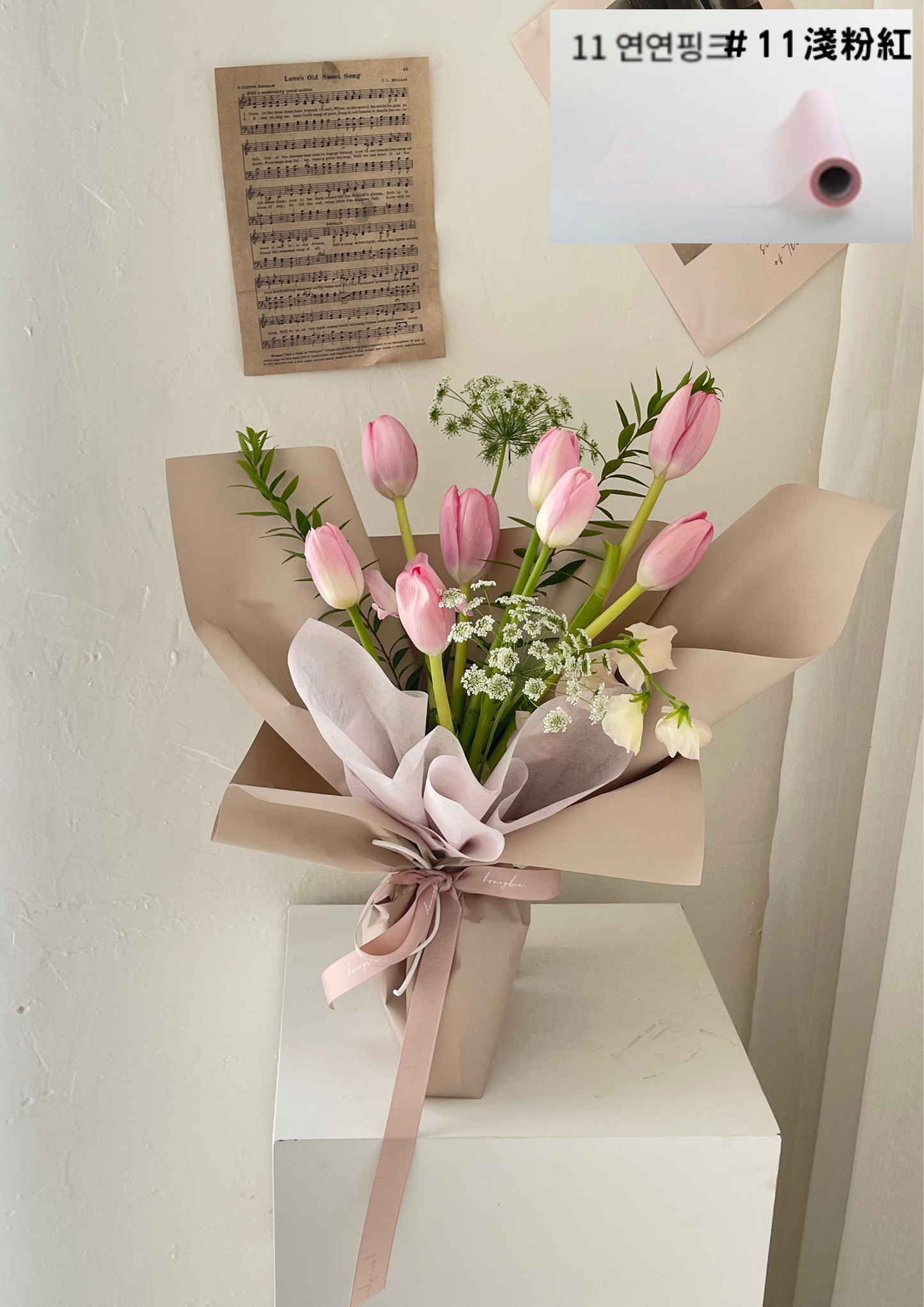 【包裝紙】韓國棉紙 - honeybee breath