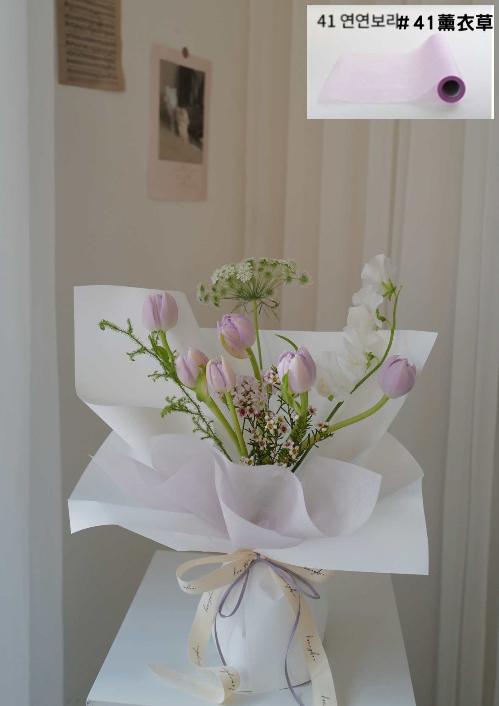 【包裝紙】韓國棉紙 - honeybee breath