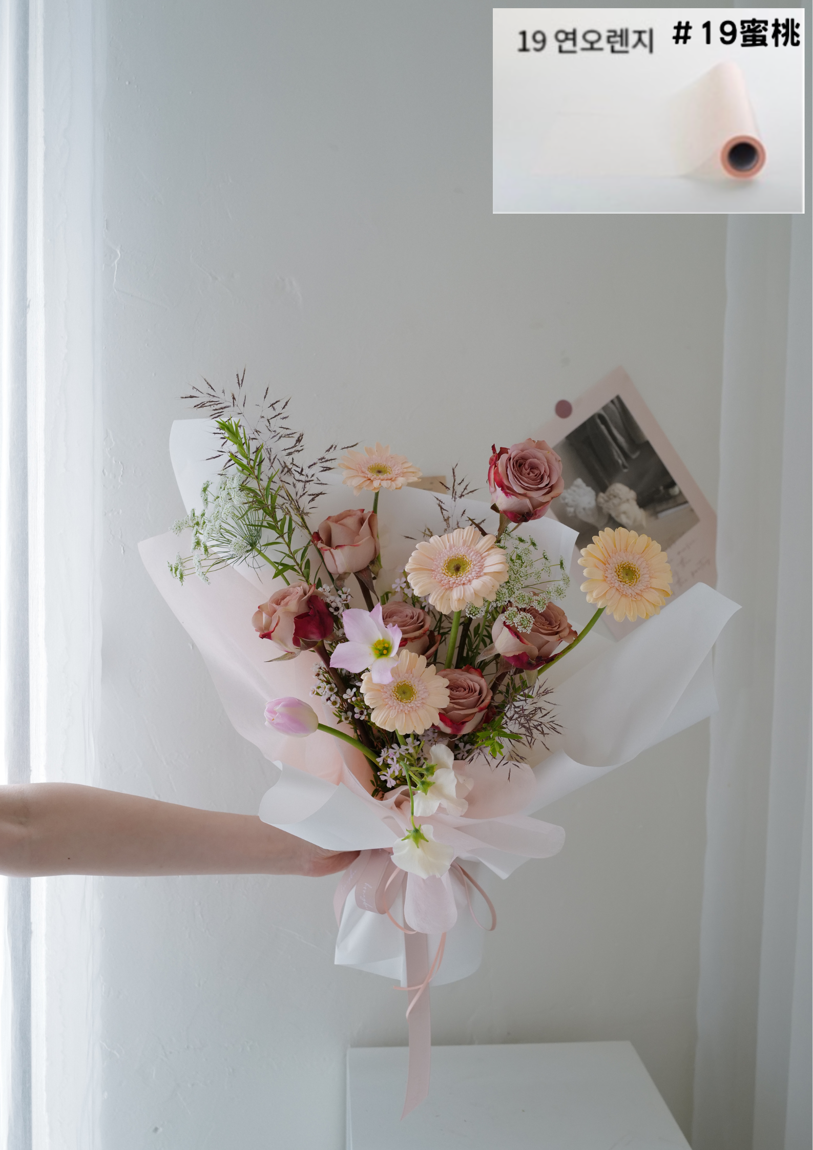 【包裝紙】韓國棉紙 - honeybee breath