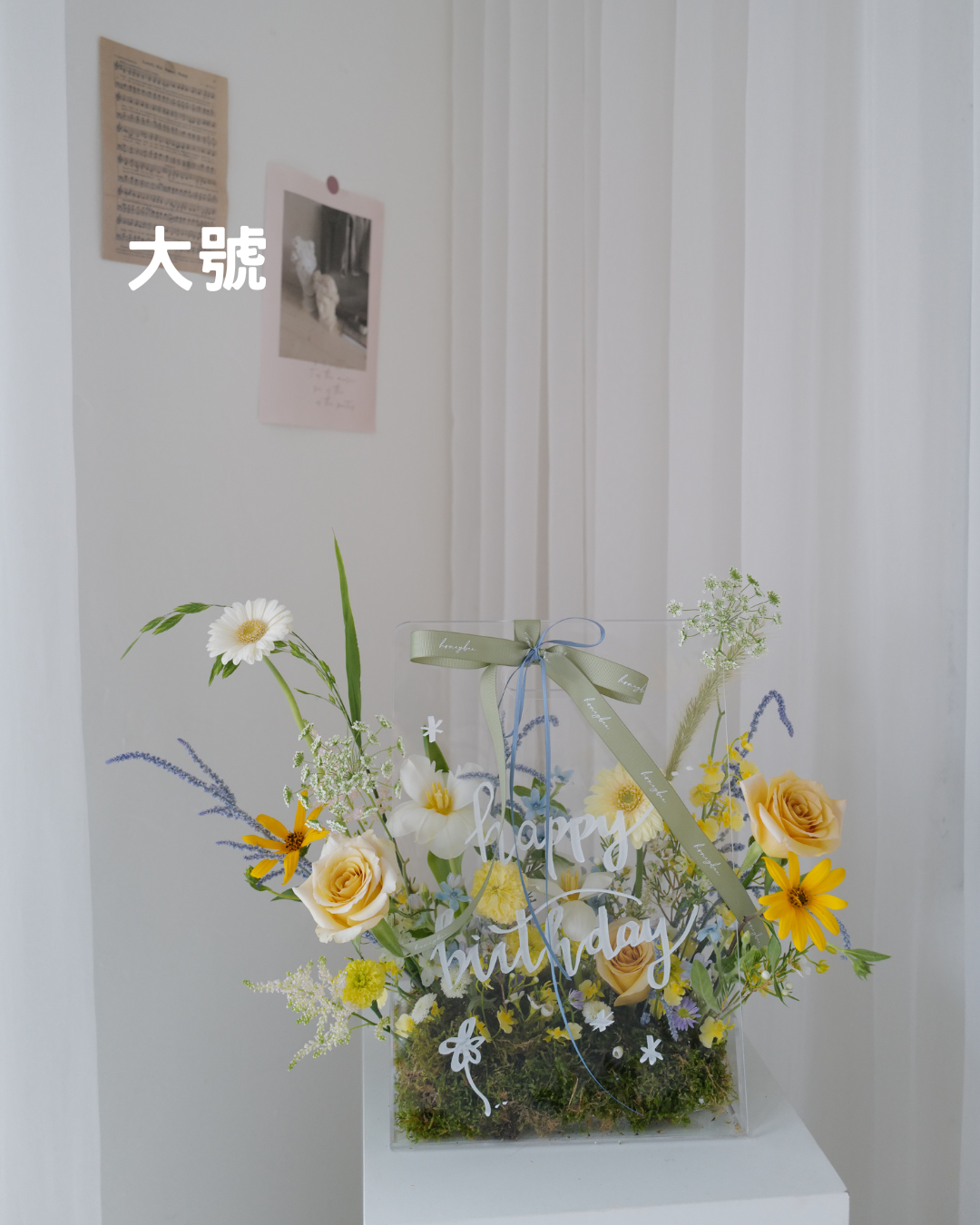 透明生日花✿ 提盒 - honeybee breath