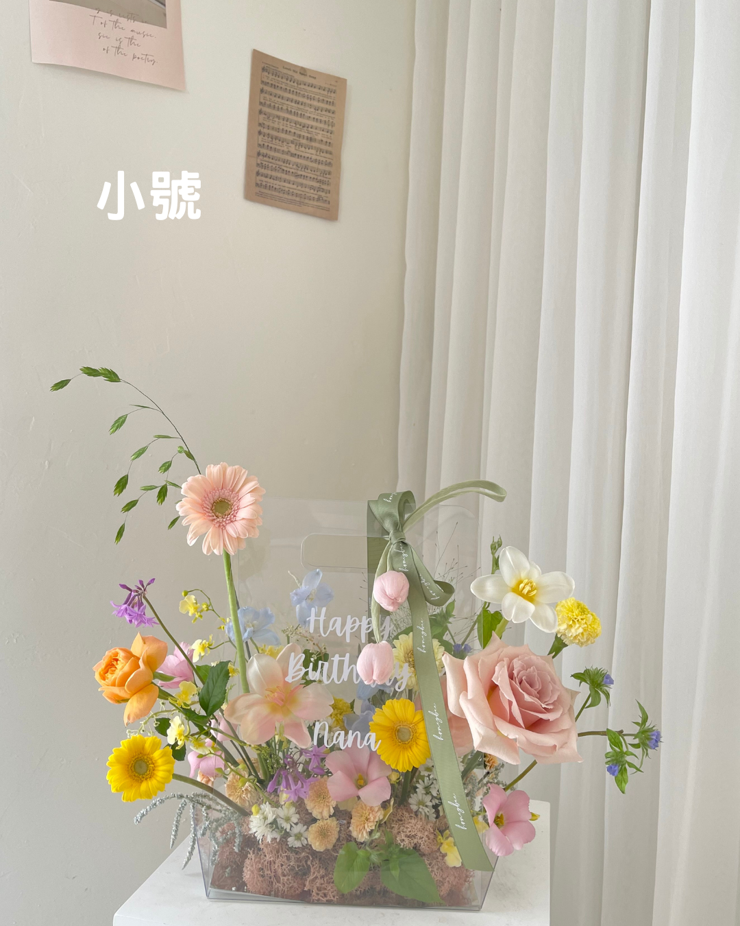 透明生日花✿ 提盒 - honeybee breath