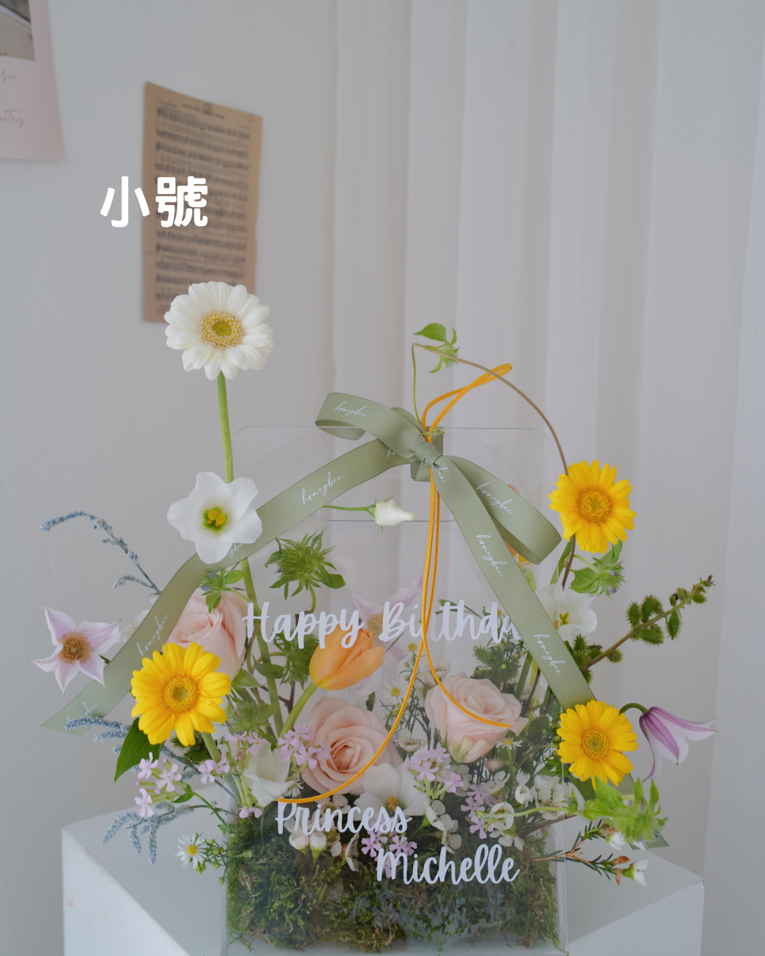 透明生日花✿ 提盒 - honeybee breath