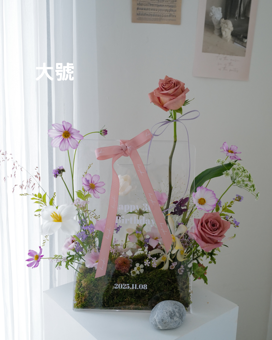 透明生日花✿ 提盒 - honeybee breath