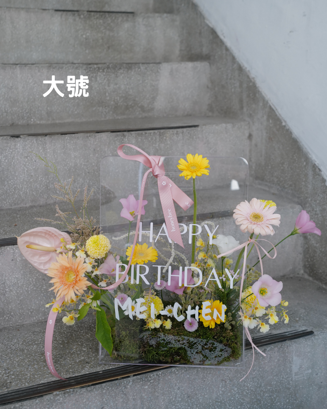 透明生日花✿ 提盒 - honeybee breath