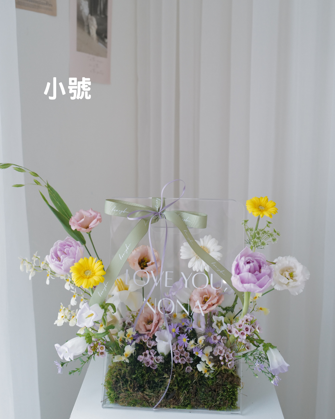 透明生日花✿ 提盒 - honeybee breath