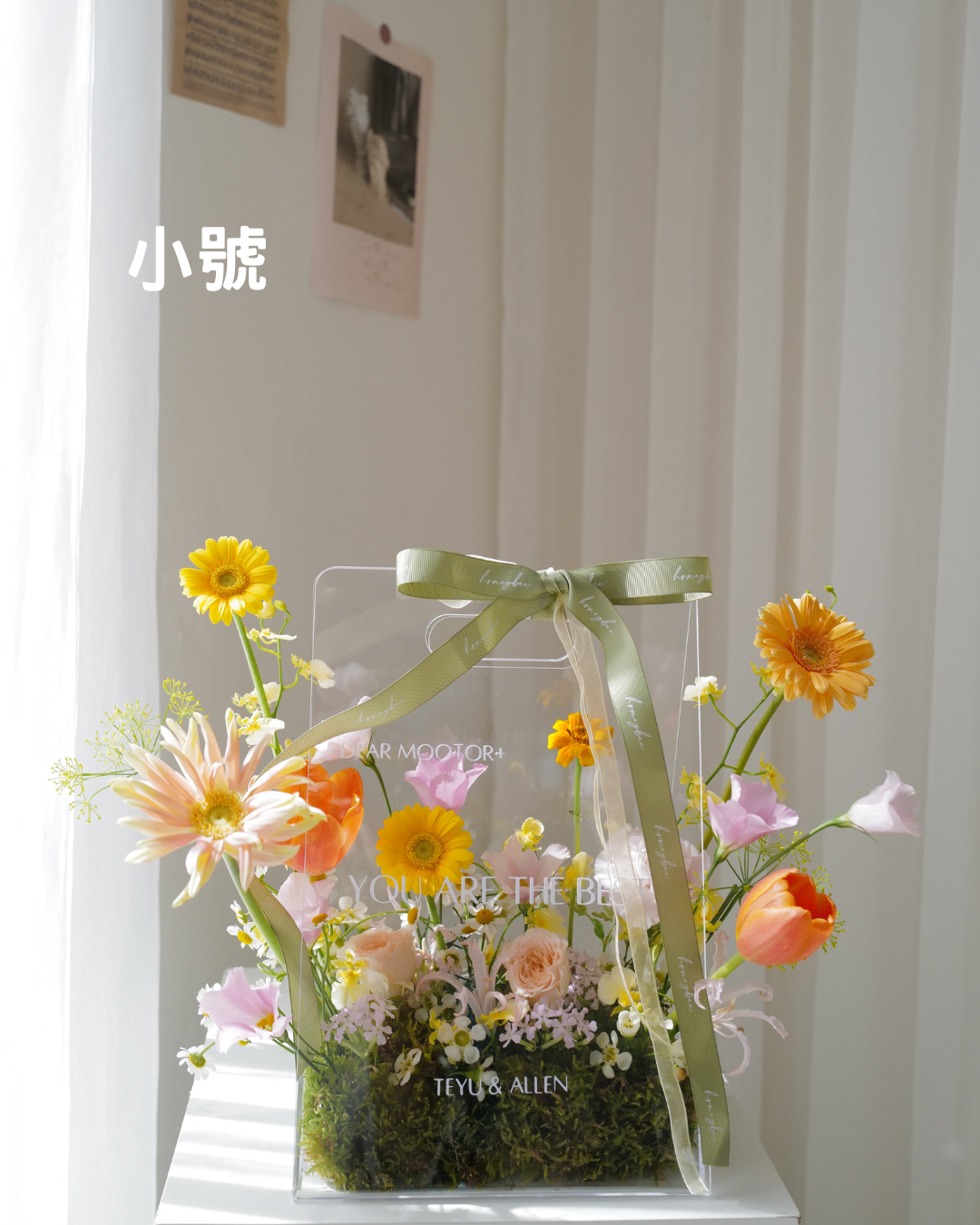 透明生日花✿ 提盒 - honeybee breath