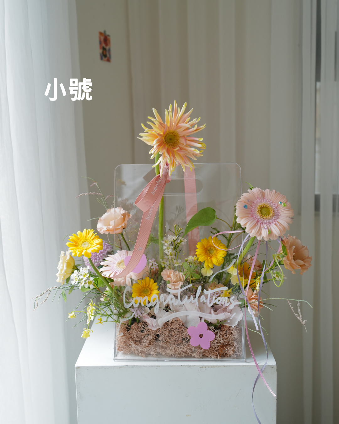透明生日花✿ 提盒 - honeybee breath