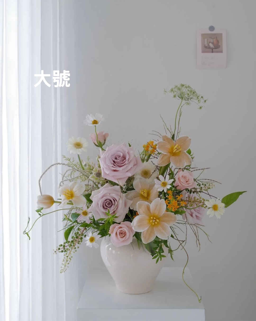 祝賀鮮花盆花 - honeybee breath