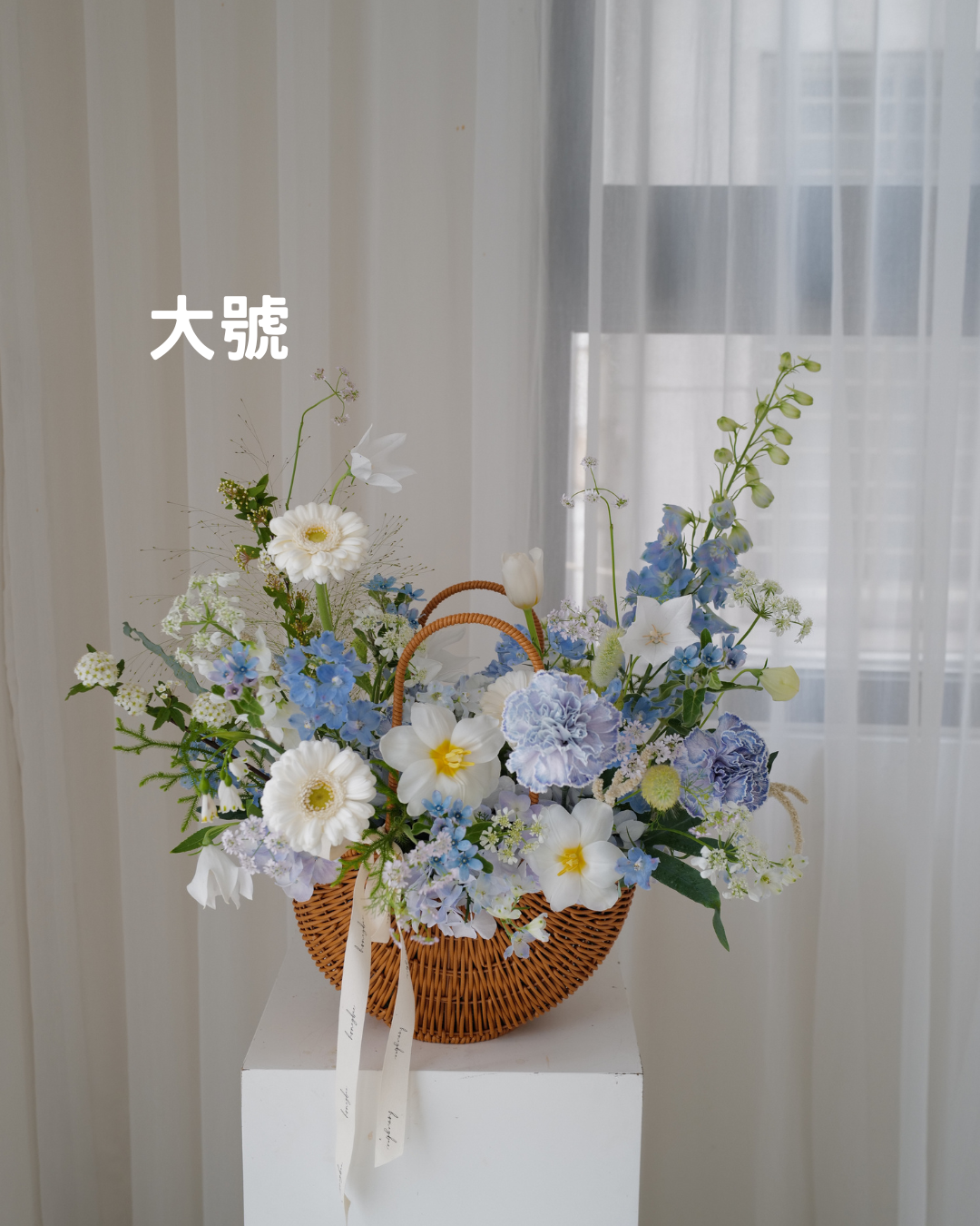 韓式花籃 - honeybee breath