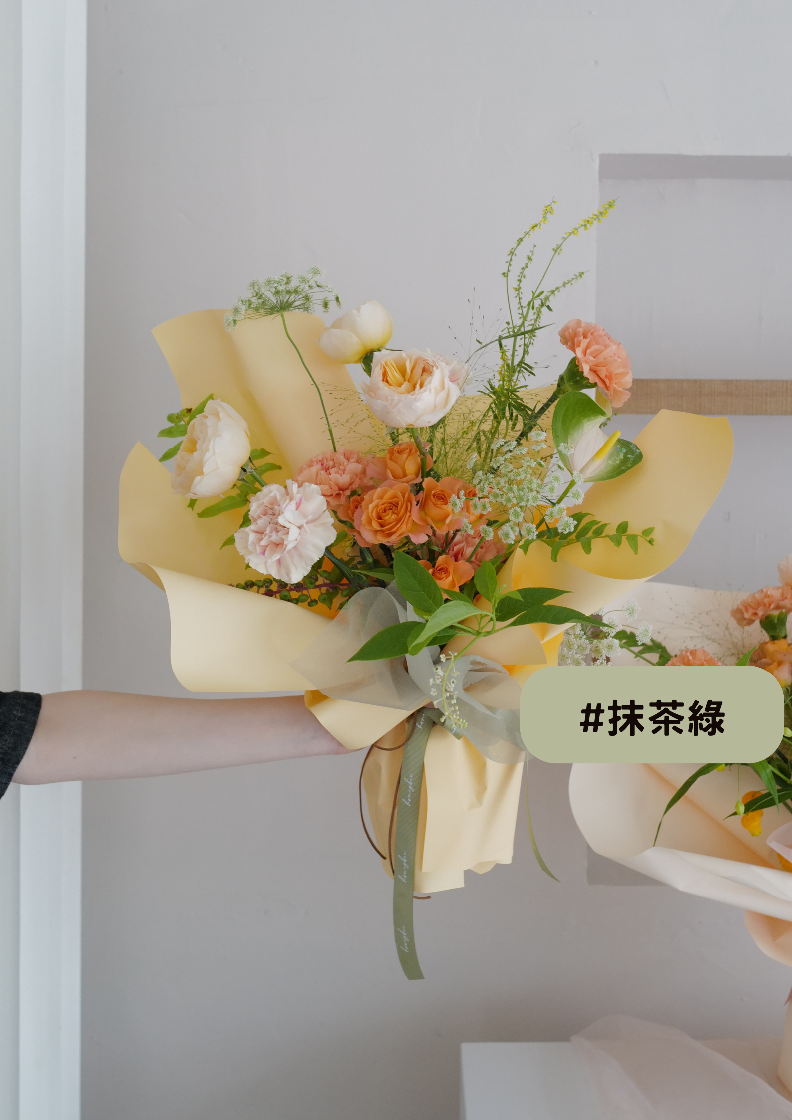 【包裝紙】網紗包裝紙 - honeybee breath